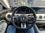 Mercedes-Benz S-Class 2016