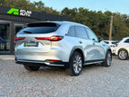 Mazda CX-90 2023