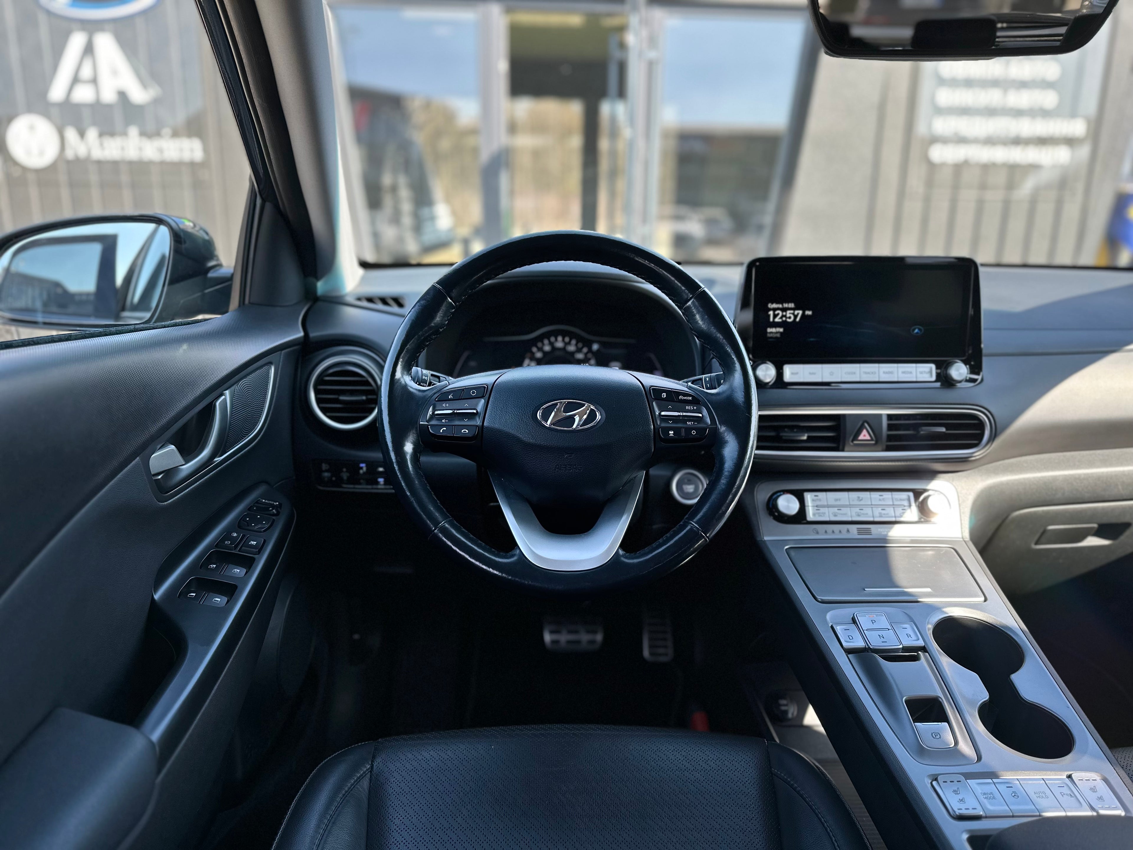 Hyundai Kona 2020