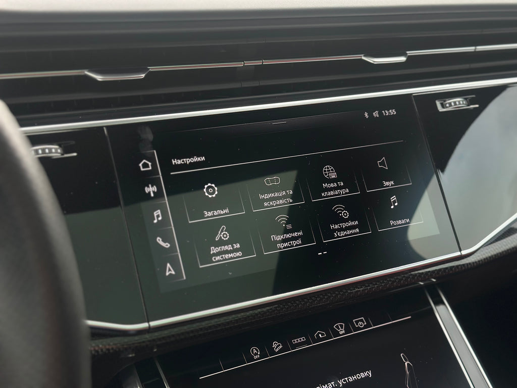 Audi SQ7 2021