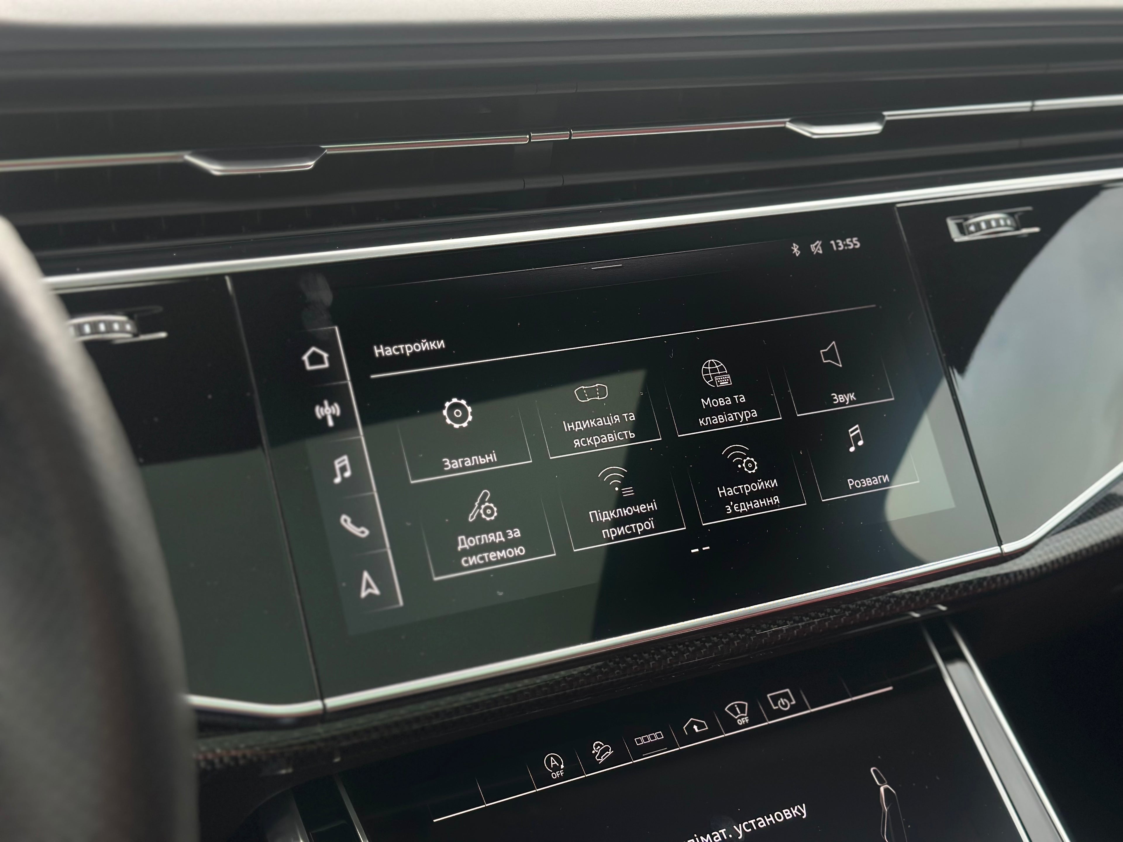 Audi SQ7 2021