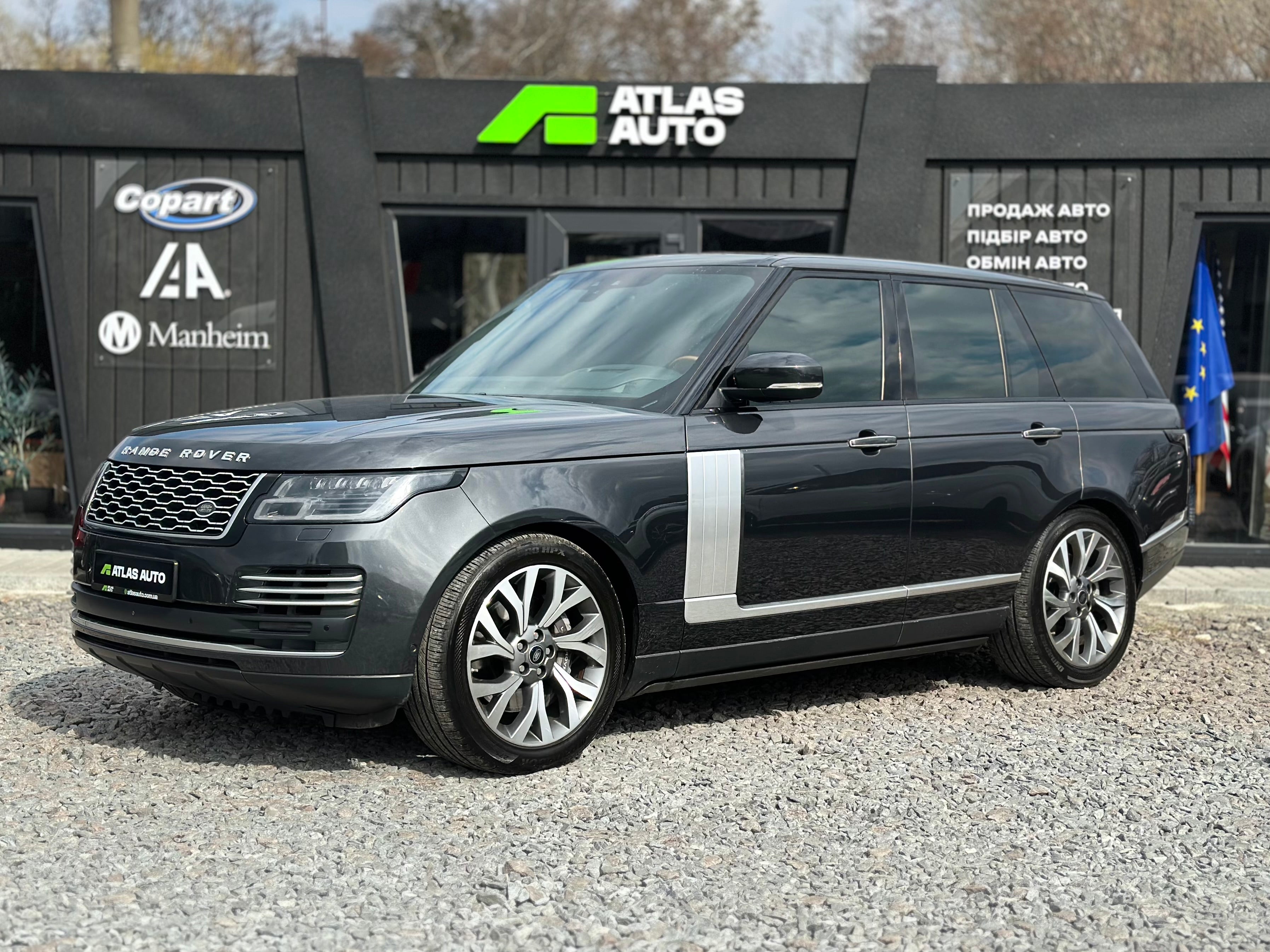 Land Rover Range Rover 2018