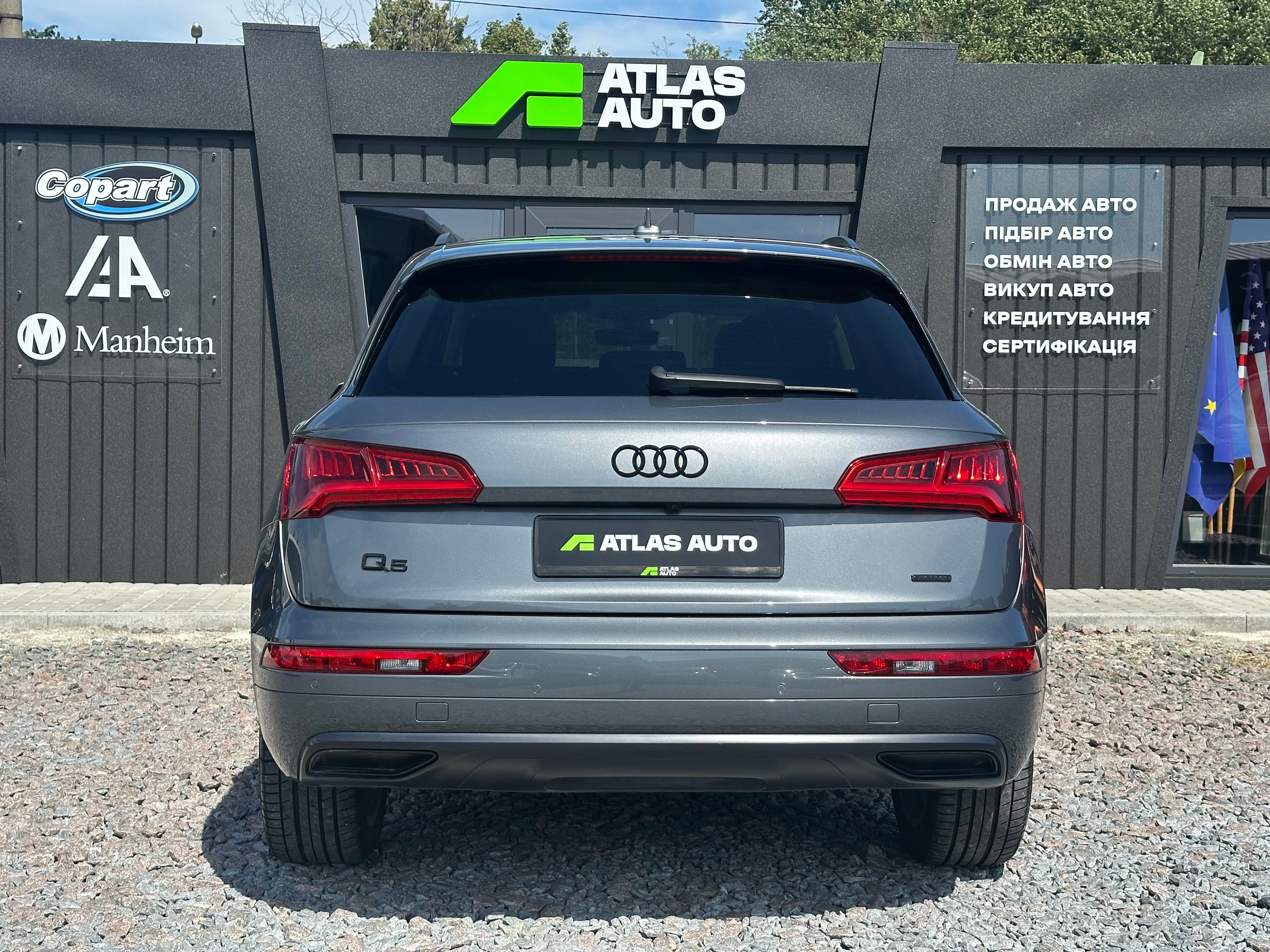 Audi Q5 2018