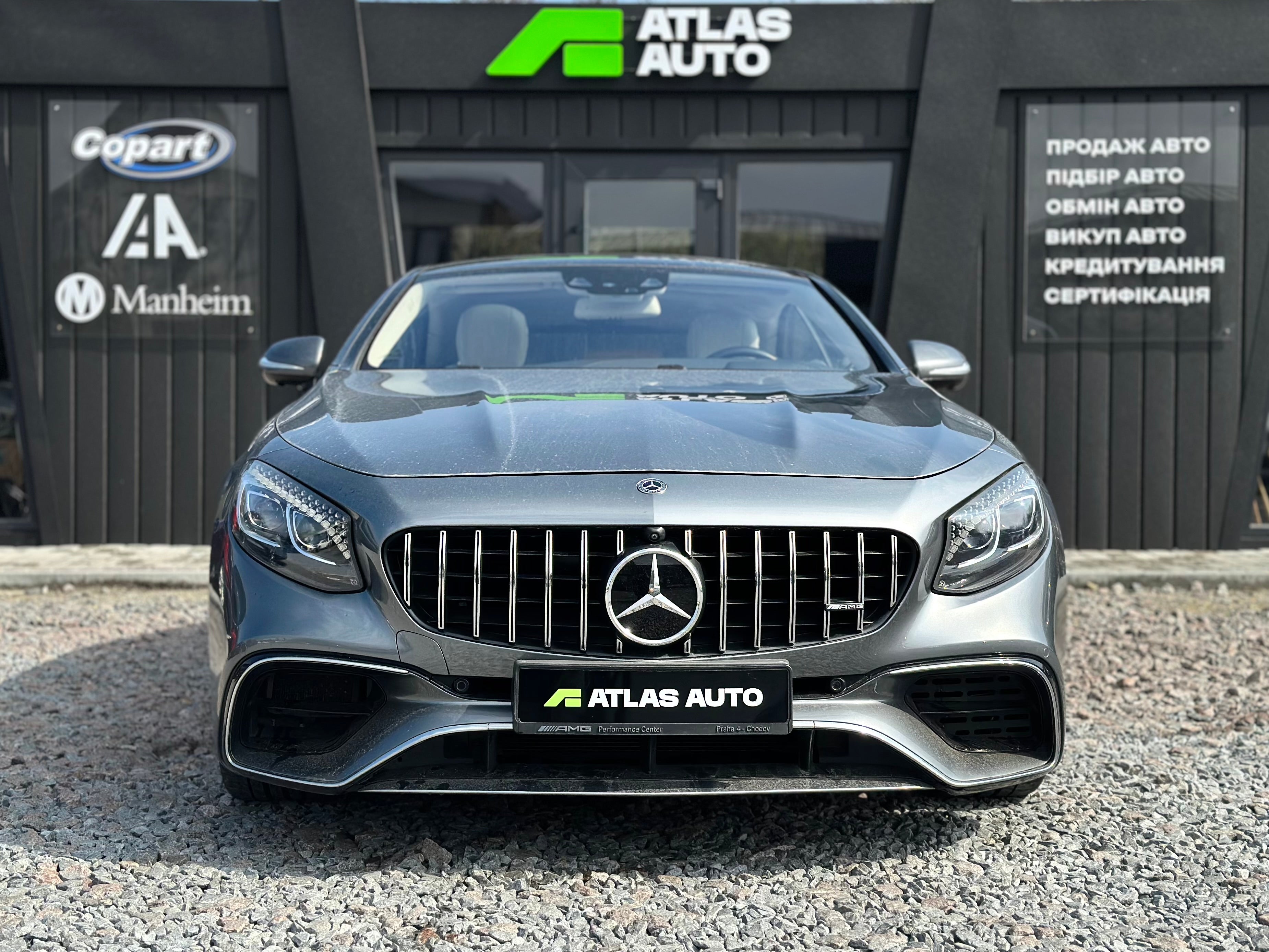 Mercedes-Benz S-Class 2016