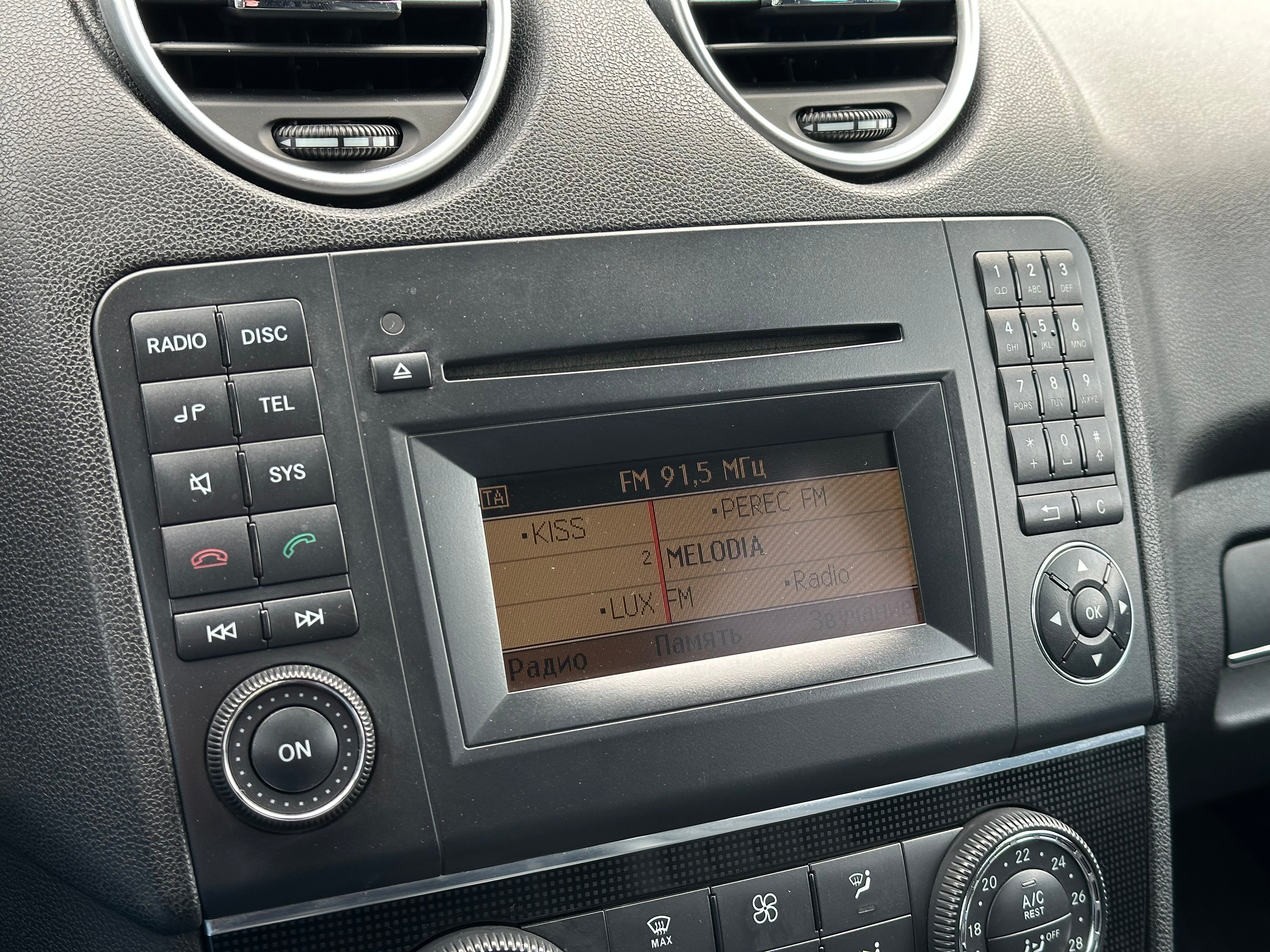 Mercedes-Benz M-Class 2010