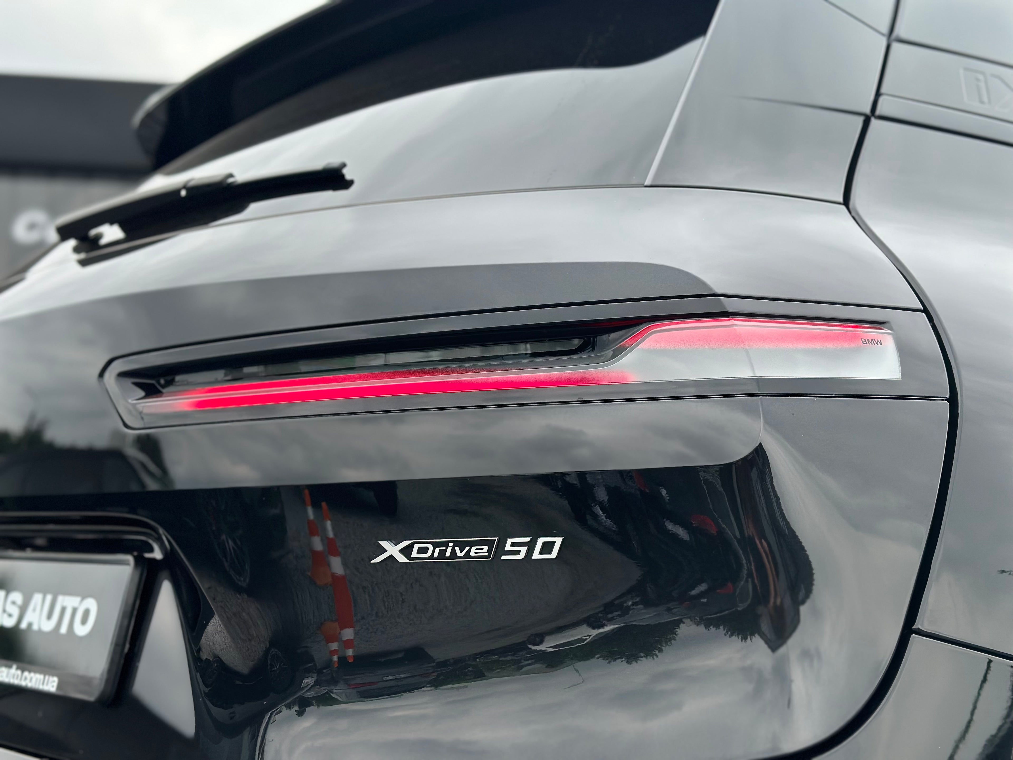 BMW IX 2024