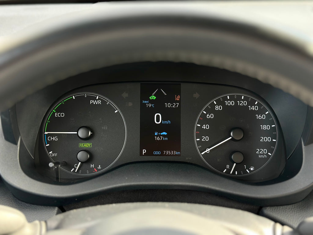 Toyota  Yaris 2023