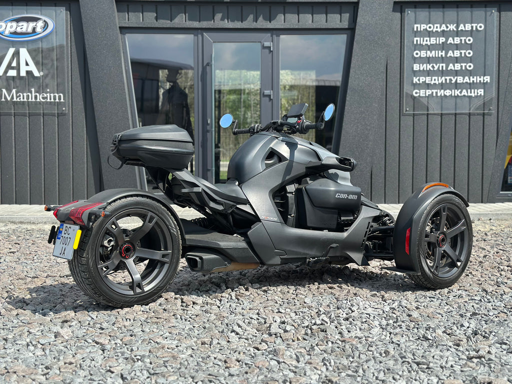 BRP Ryker 2019