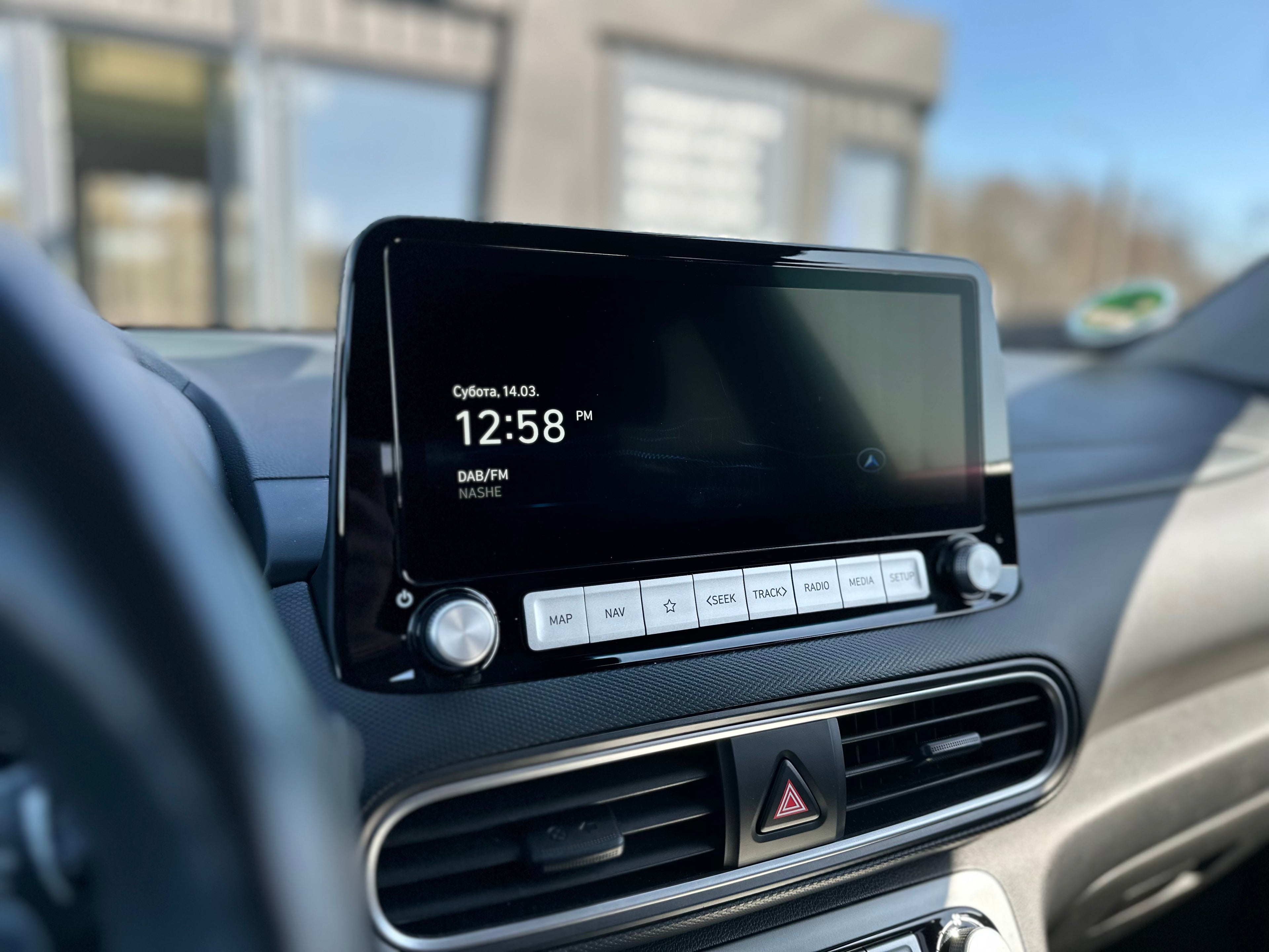 Hyundai Kona 2020