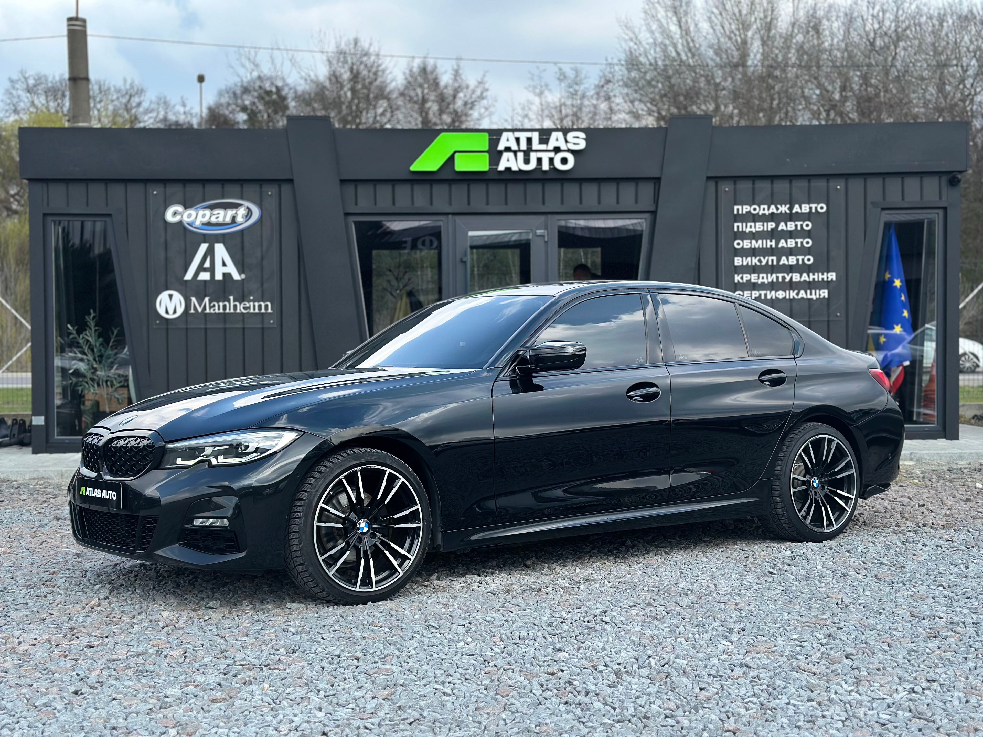 BMW 320d 2019
