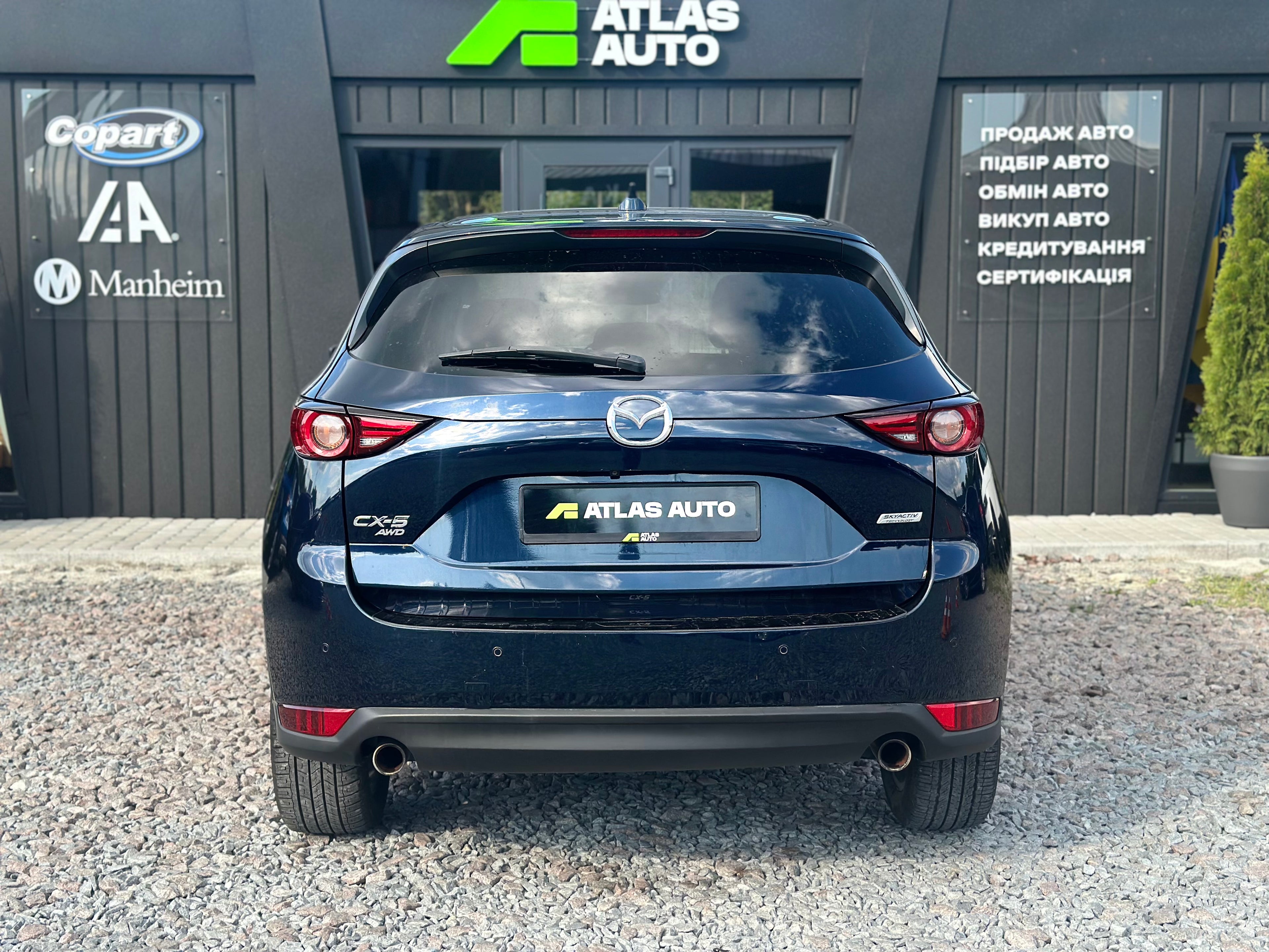 Mazda CX-5 2019