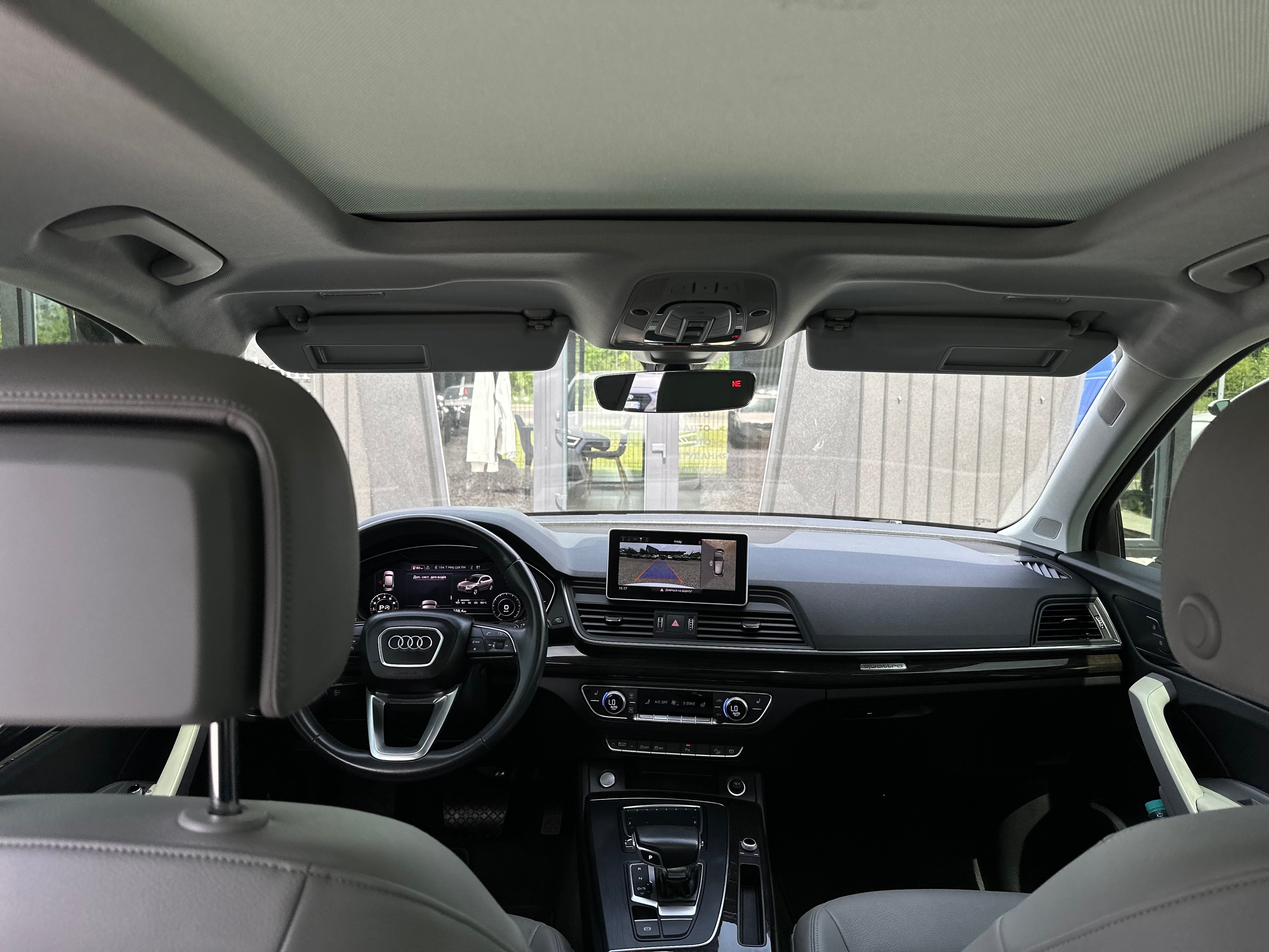 Audi Q5 2017