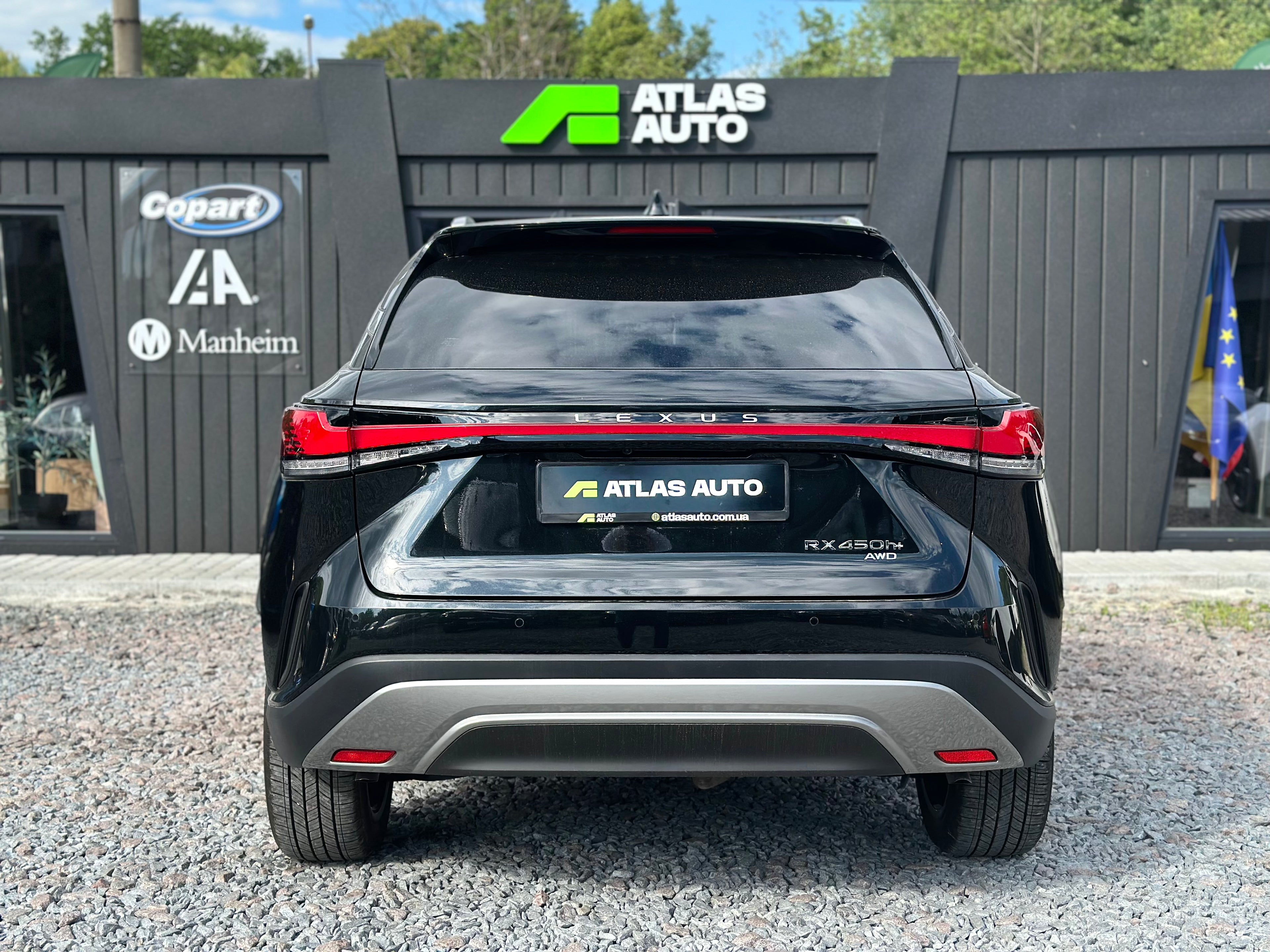 Lexus RX 2024