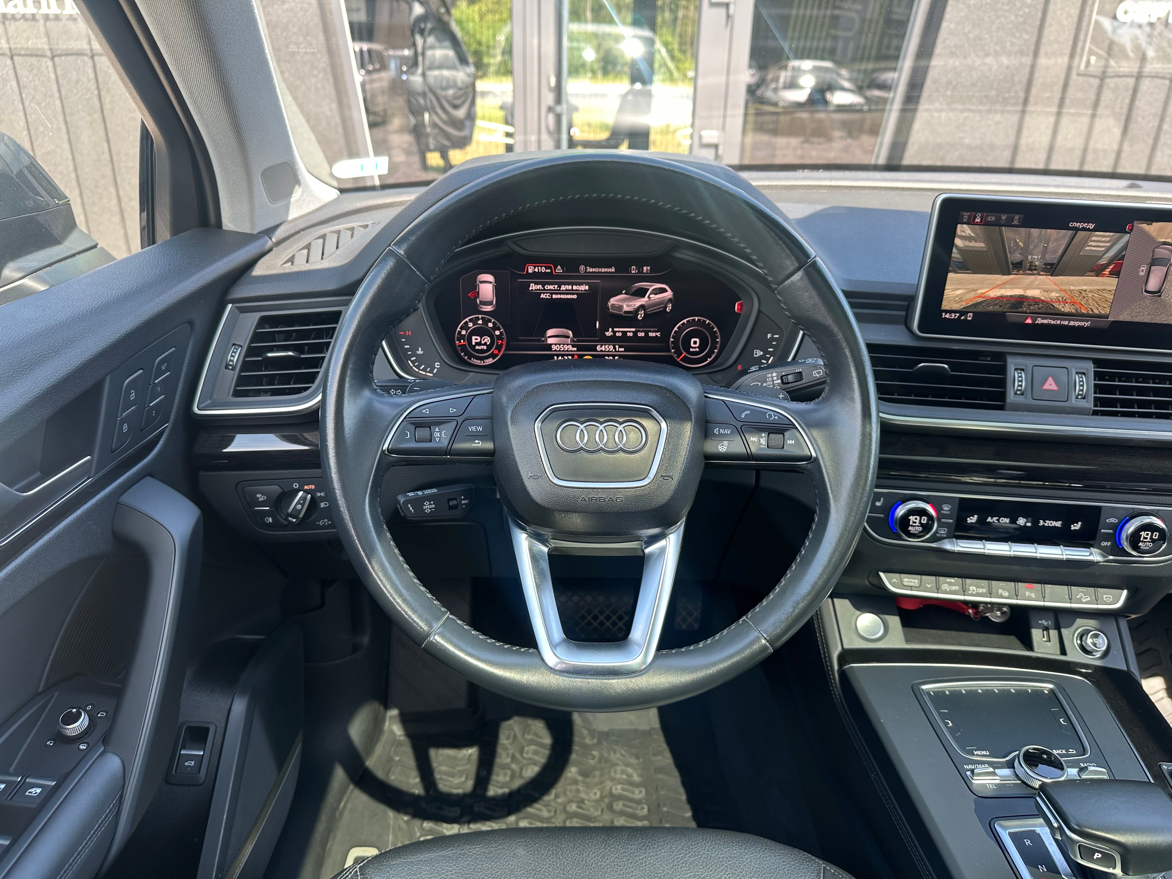 Audi Q5 2018