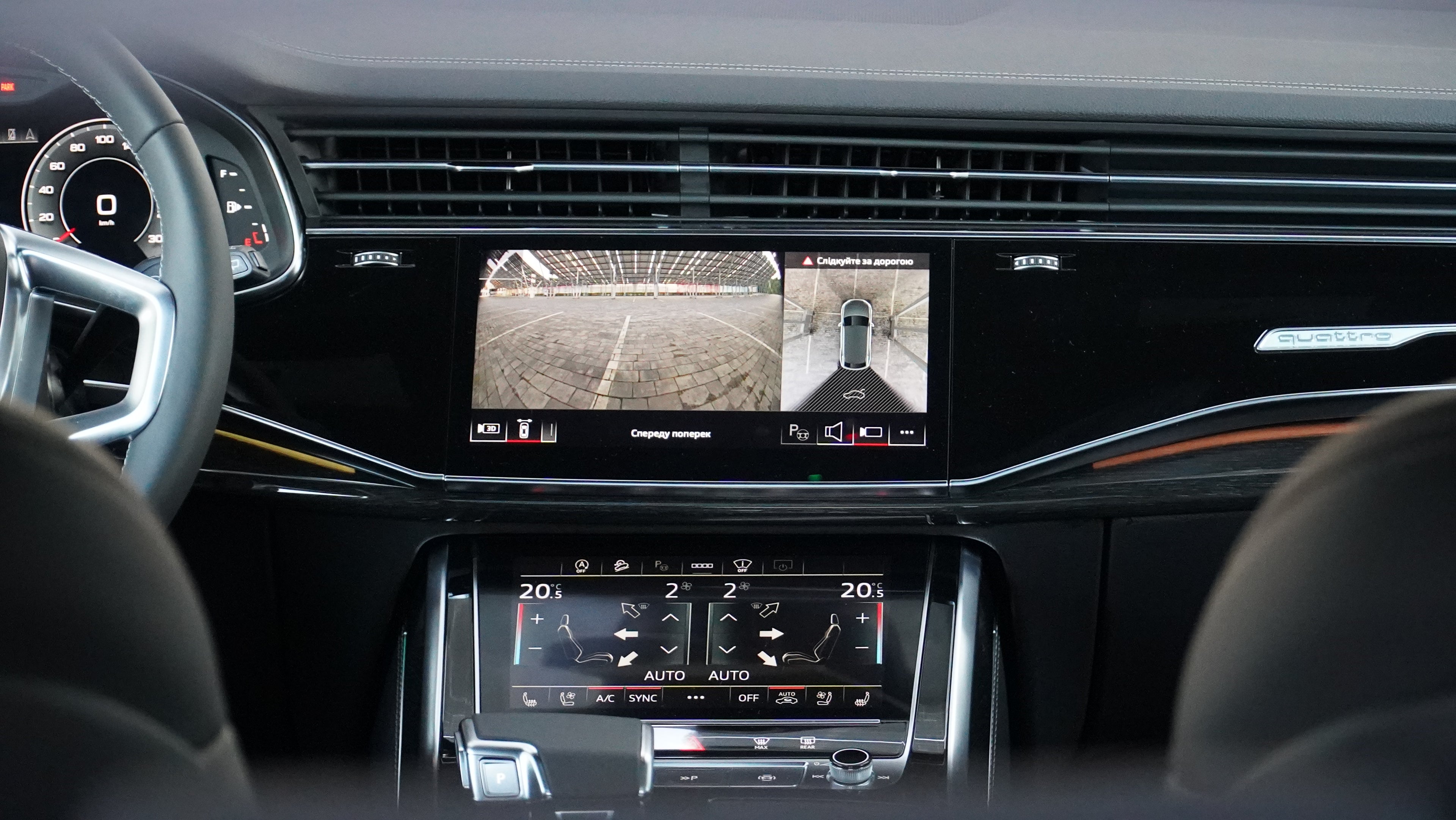 Audi Q8 2024