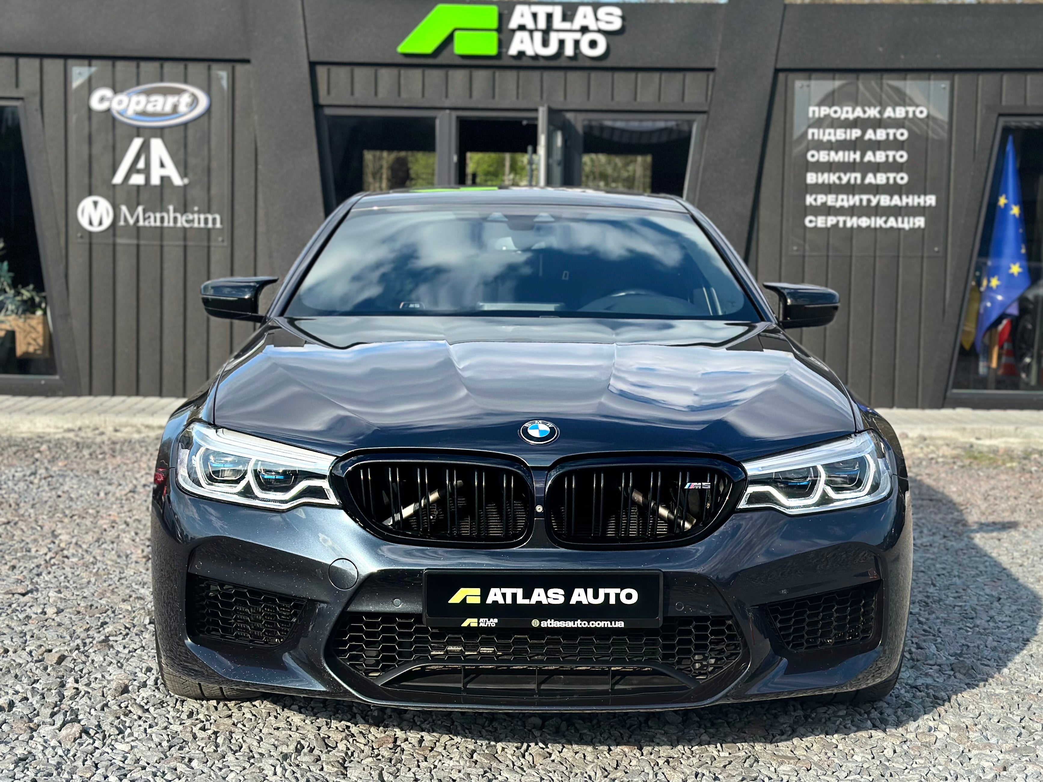 BMW M5 2020