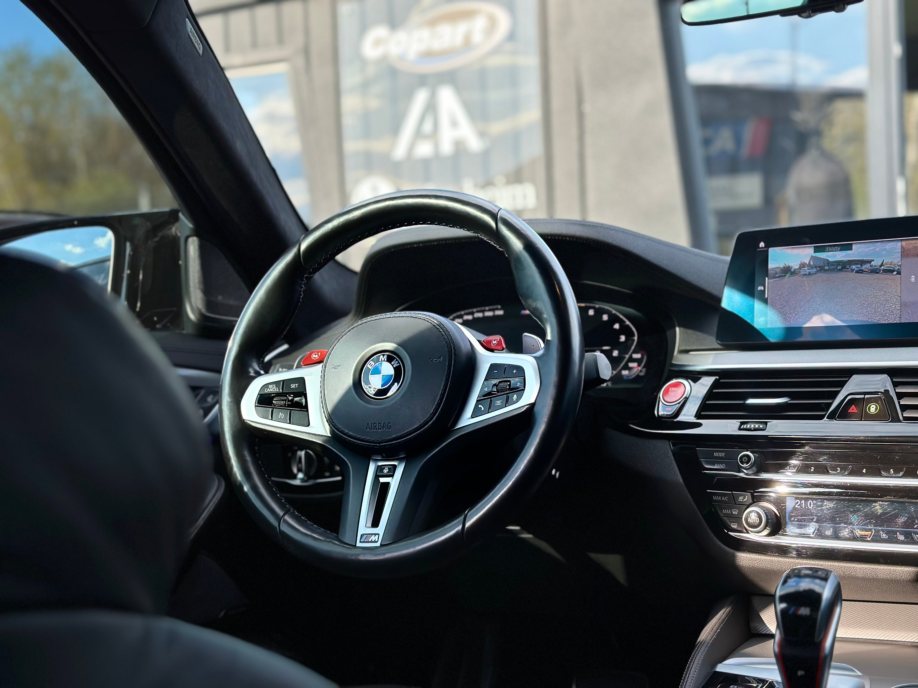BMW M5 2020