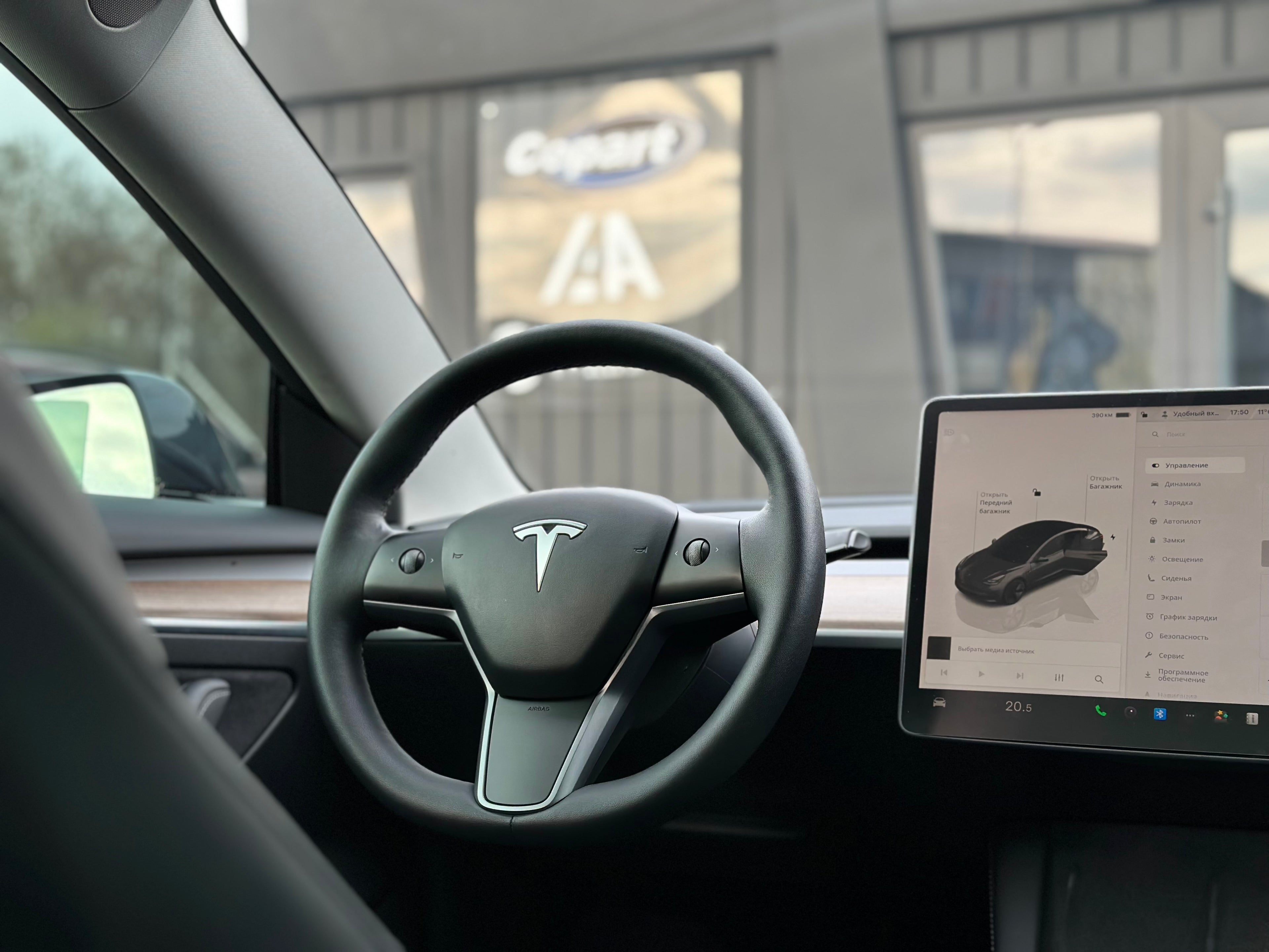 Tesla Model 3 2023