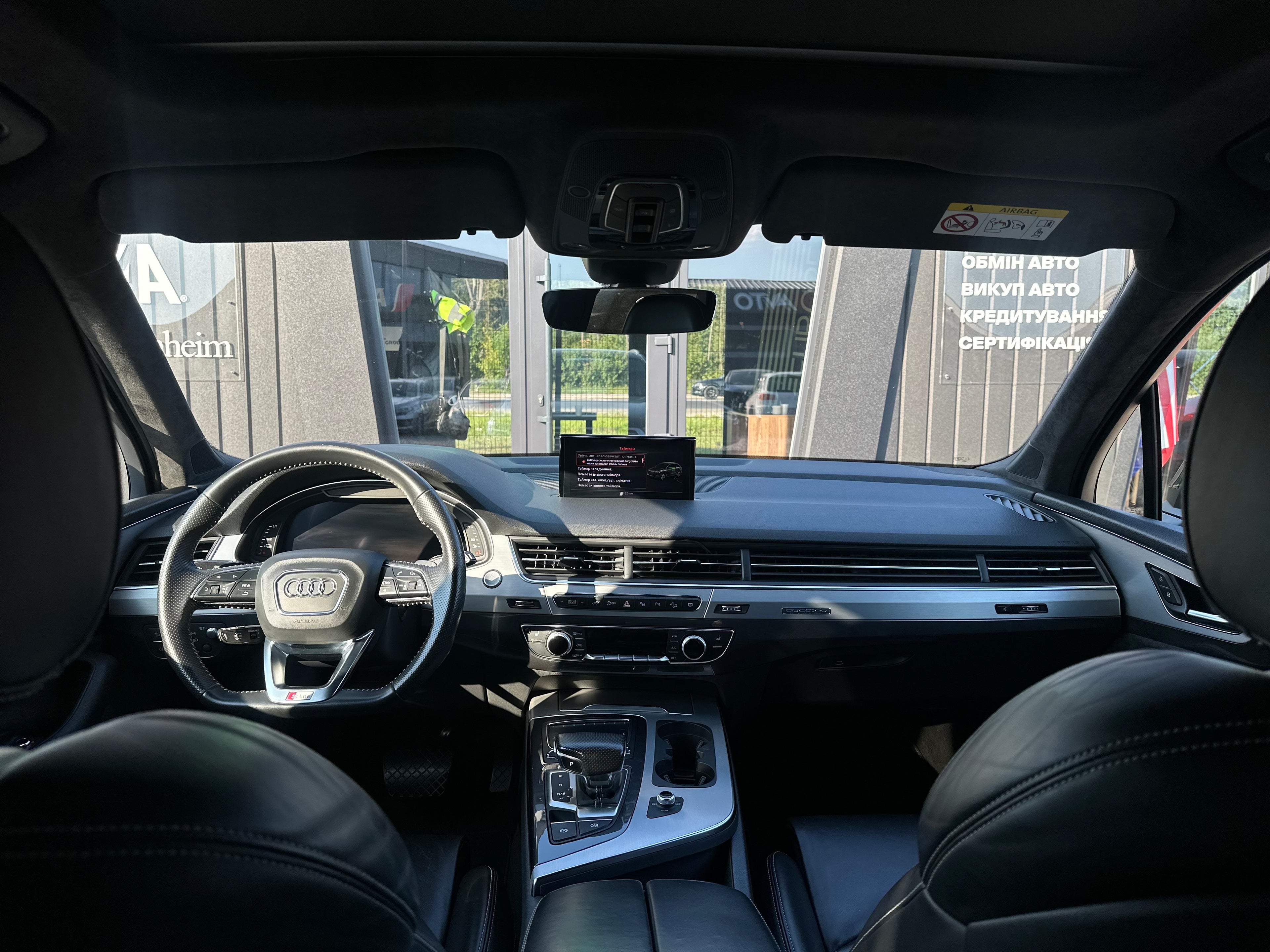 Audi Q7 e-tron 2018