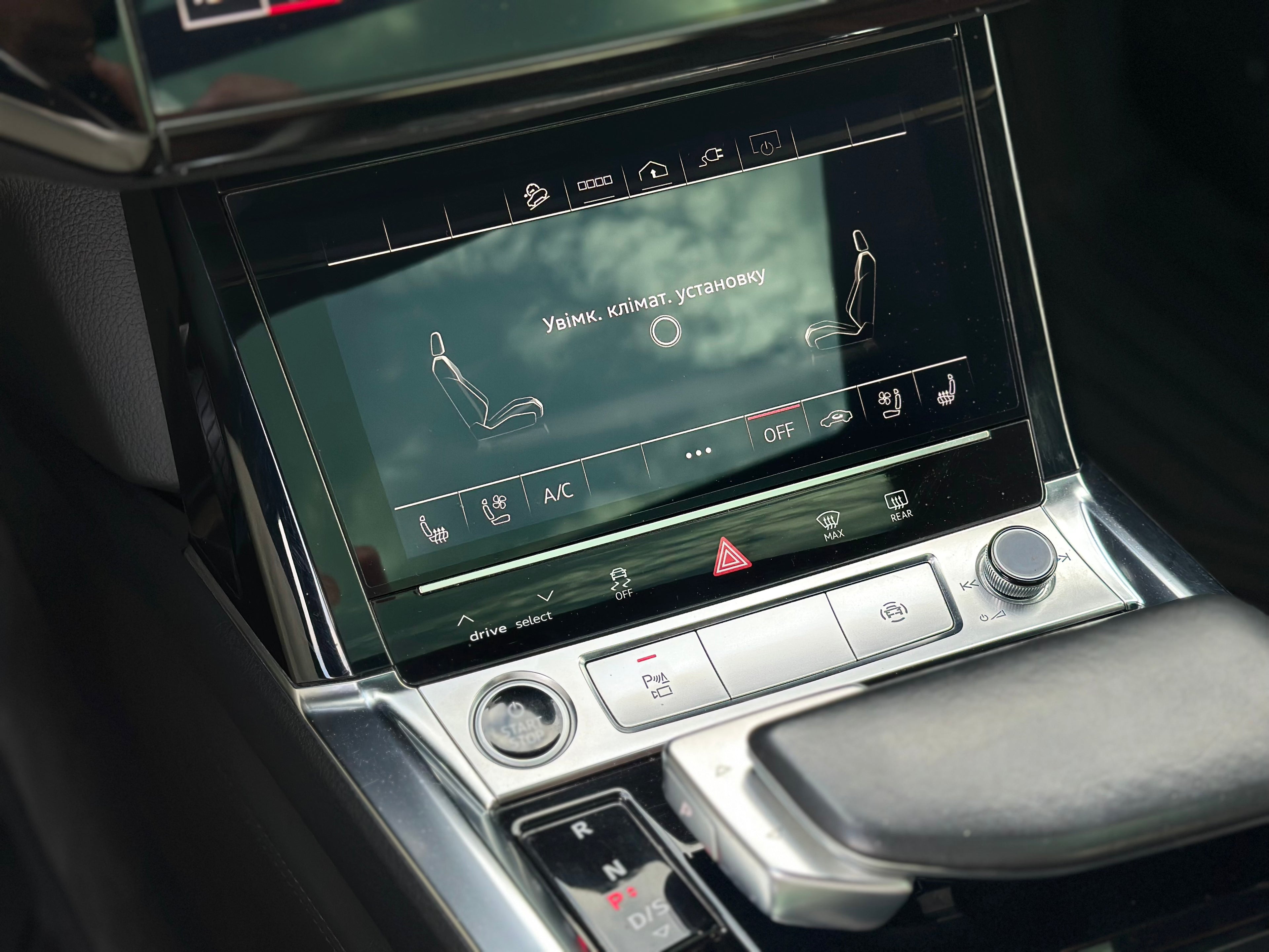 Audi e-tron Sportback 2022