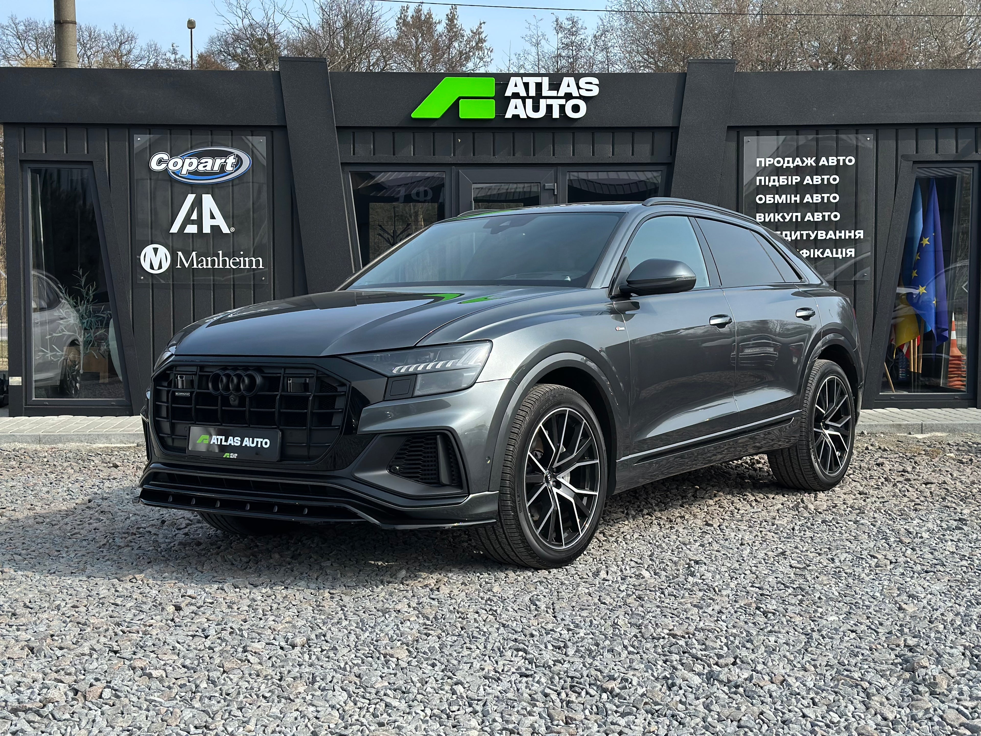 Audi Q8 2018