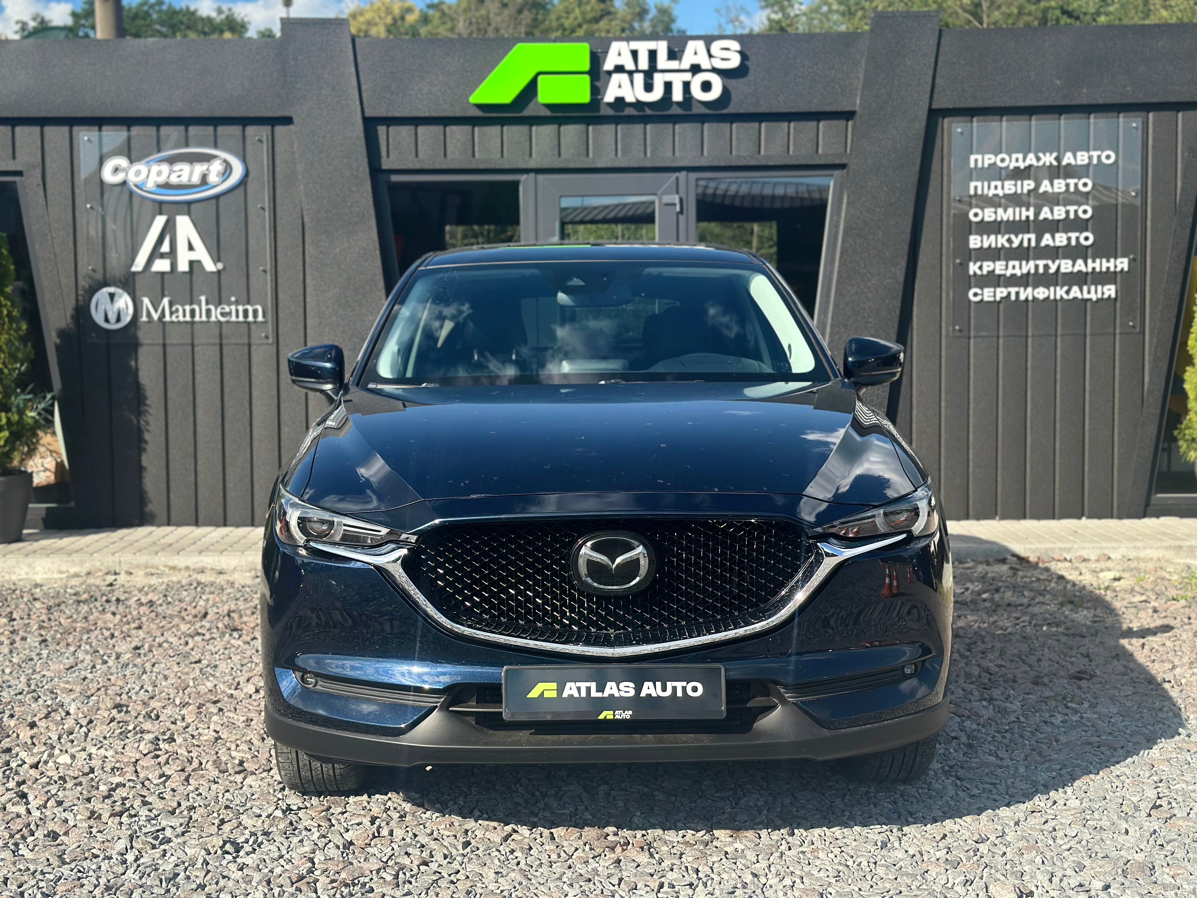 Mazda CX-5 2019