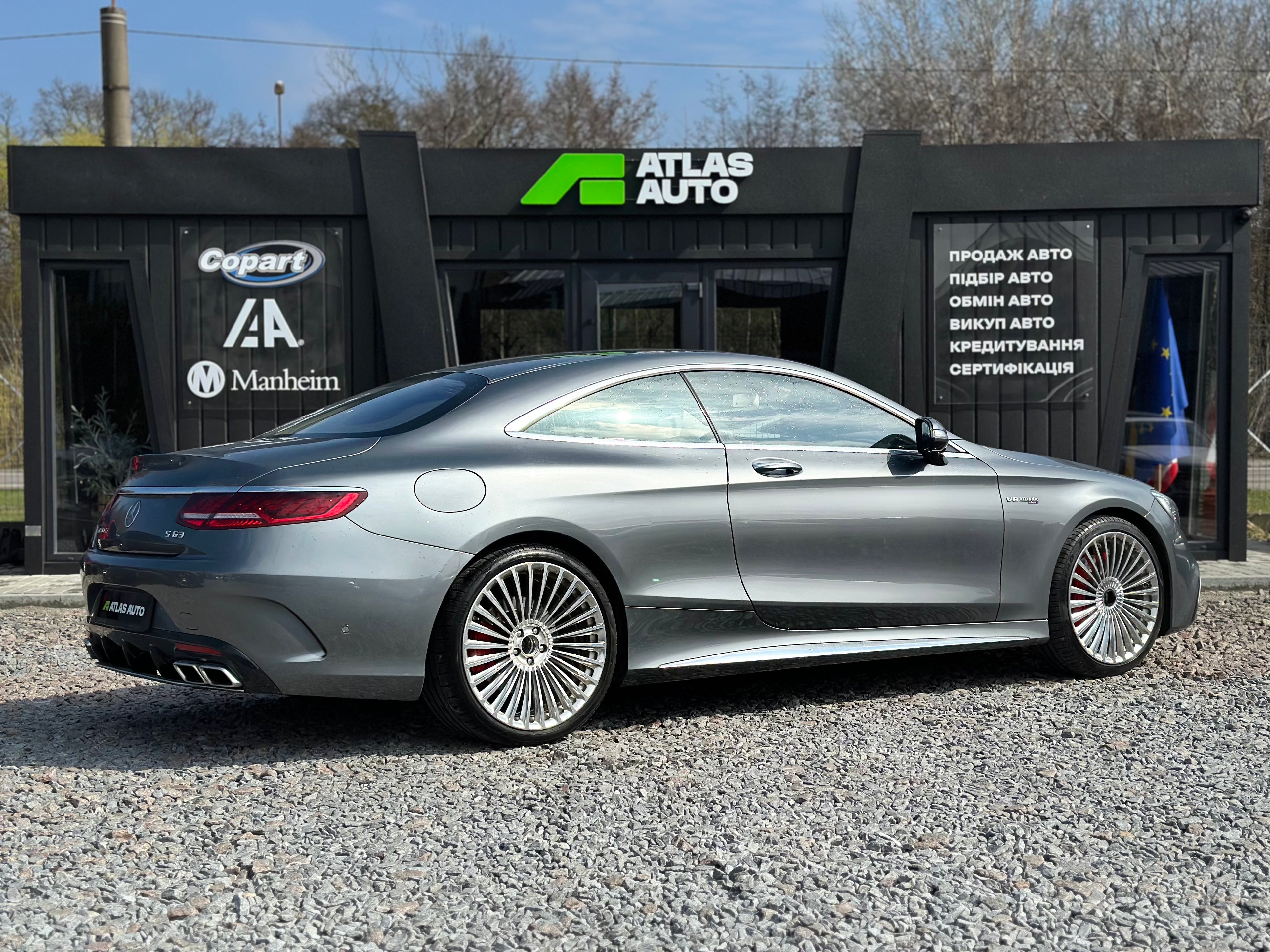 Mercedes-Benz S-Class 2016