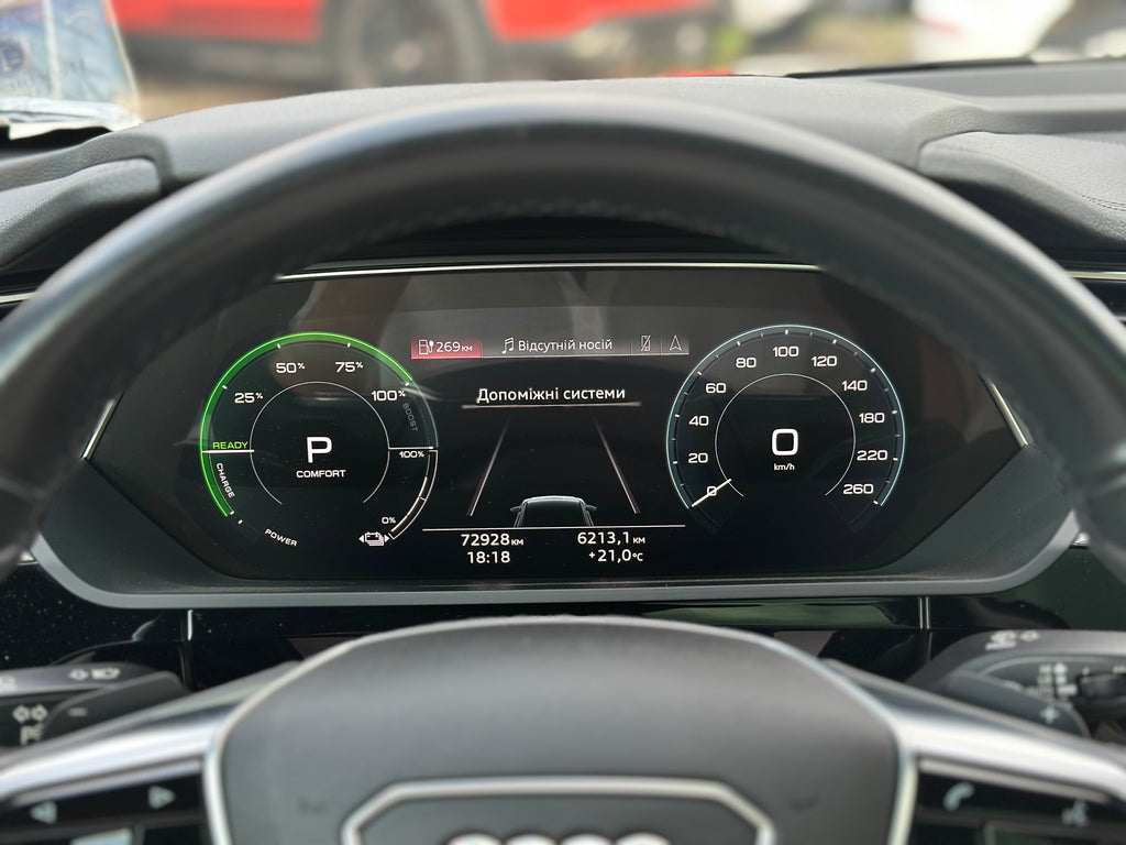 Audi e-tron Sportback 2022