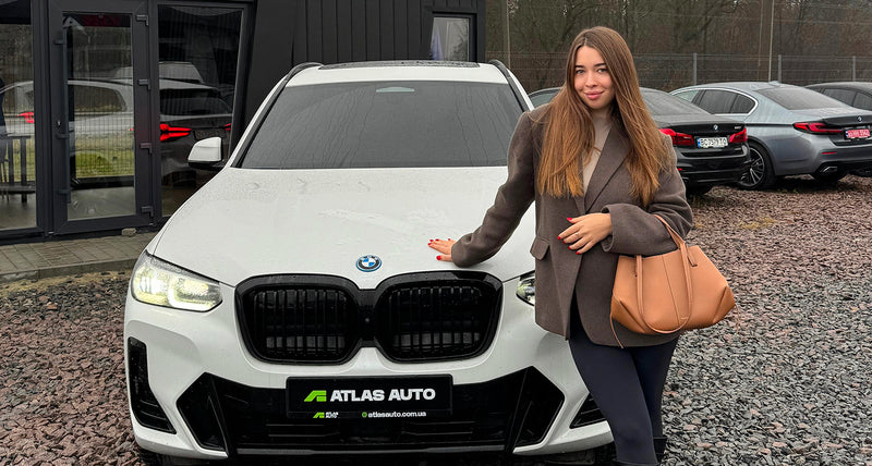 Софія Цегельник