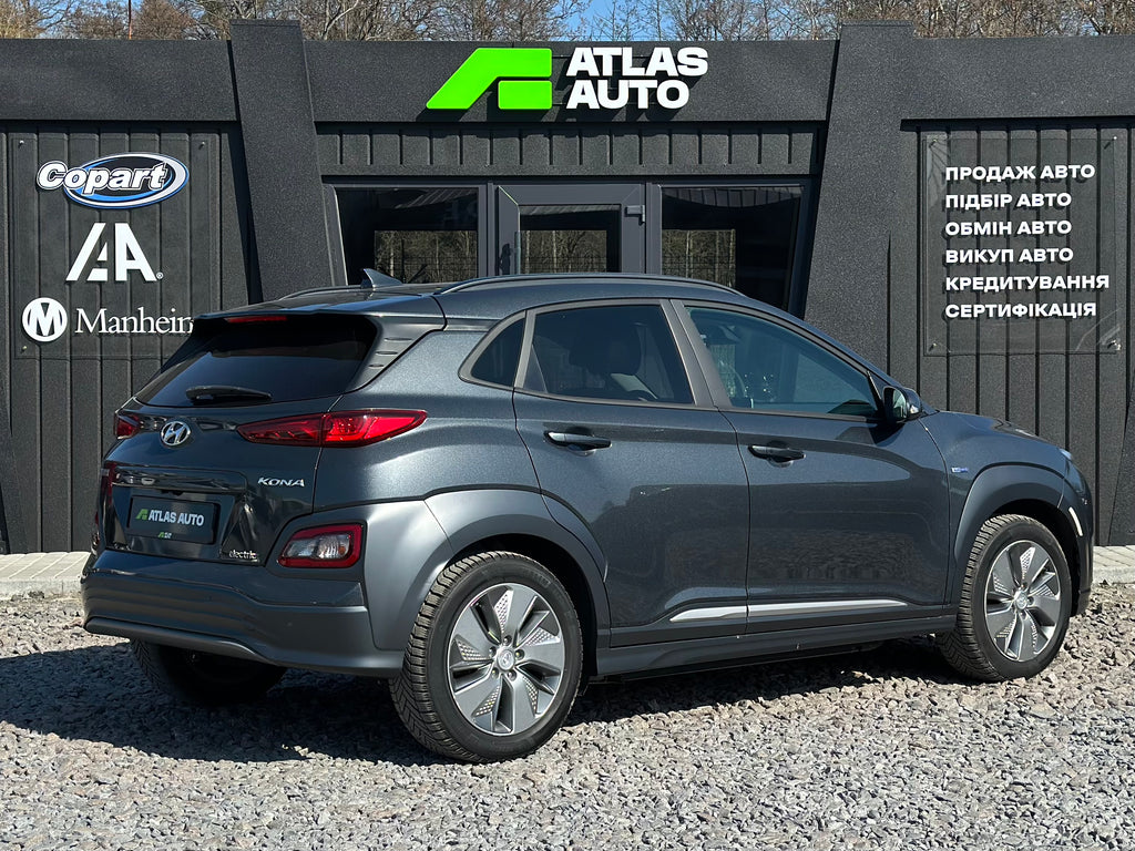 Hyundai Kona 2020