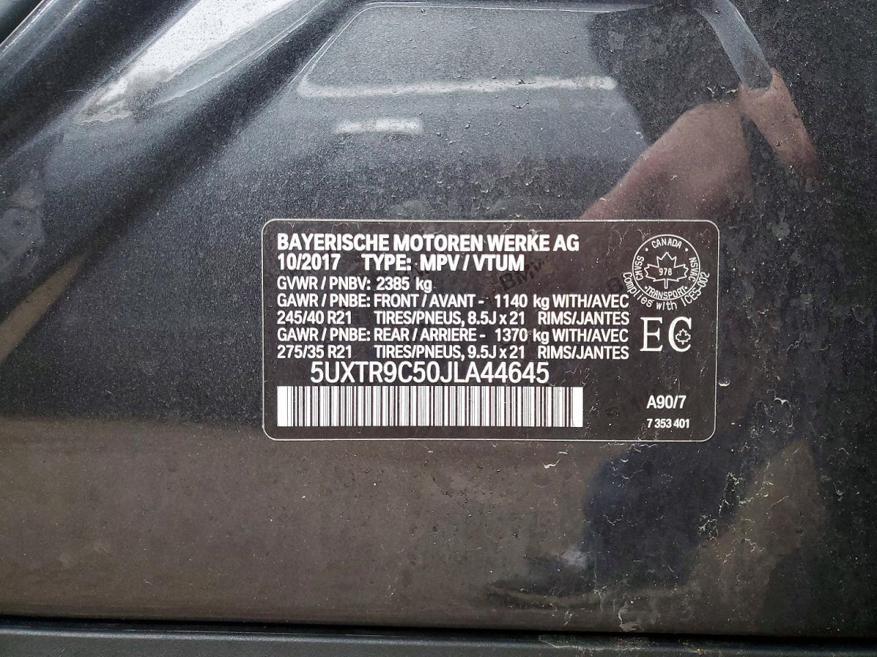 BMW X3 2017