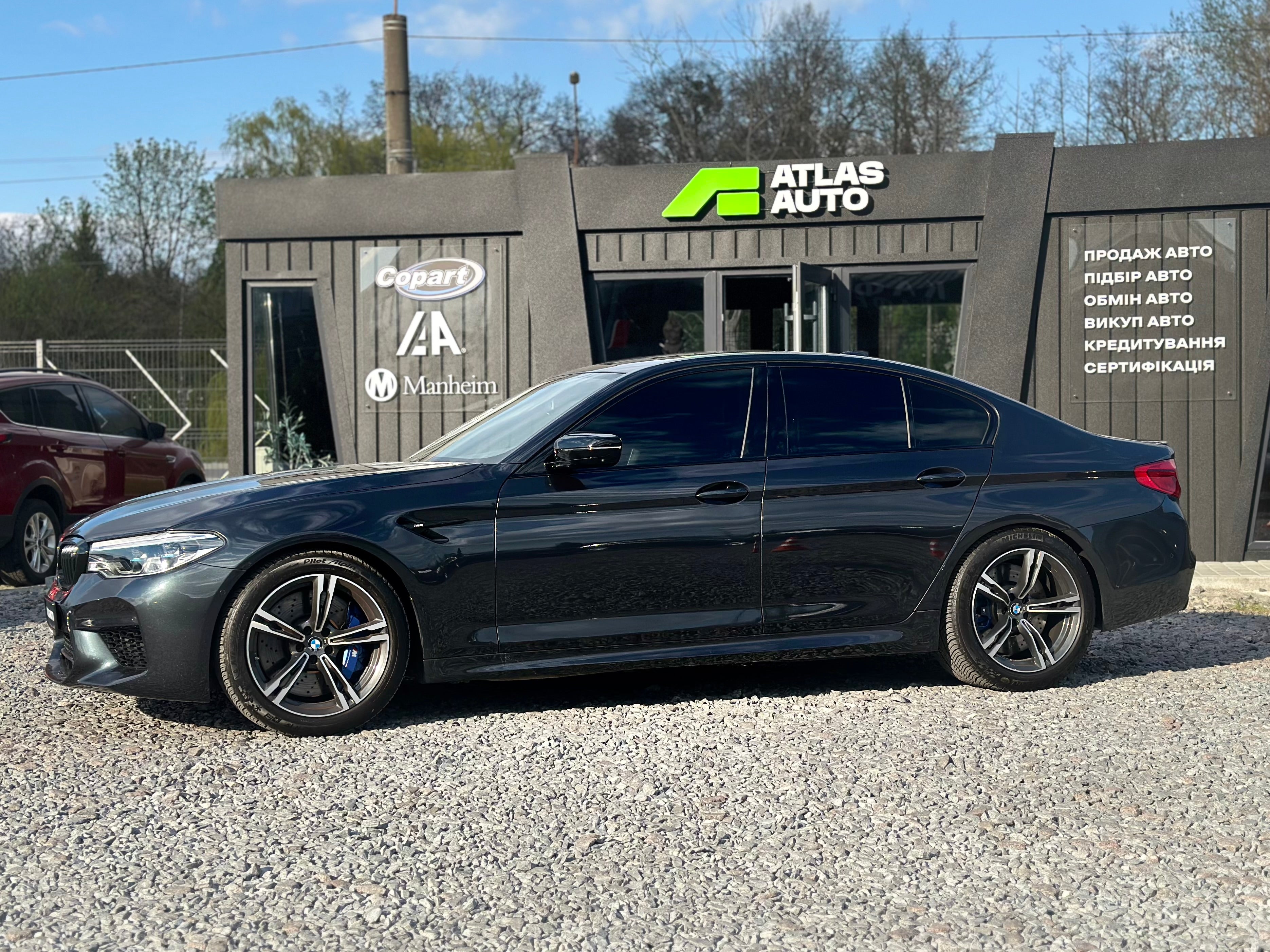 BMW M5 2020