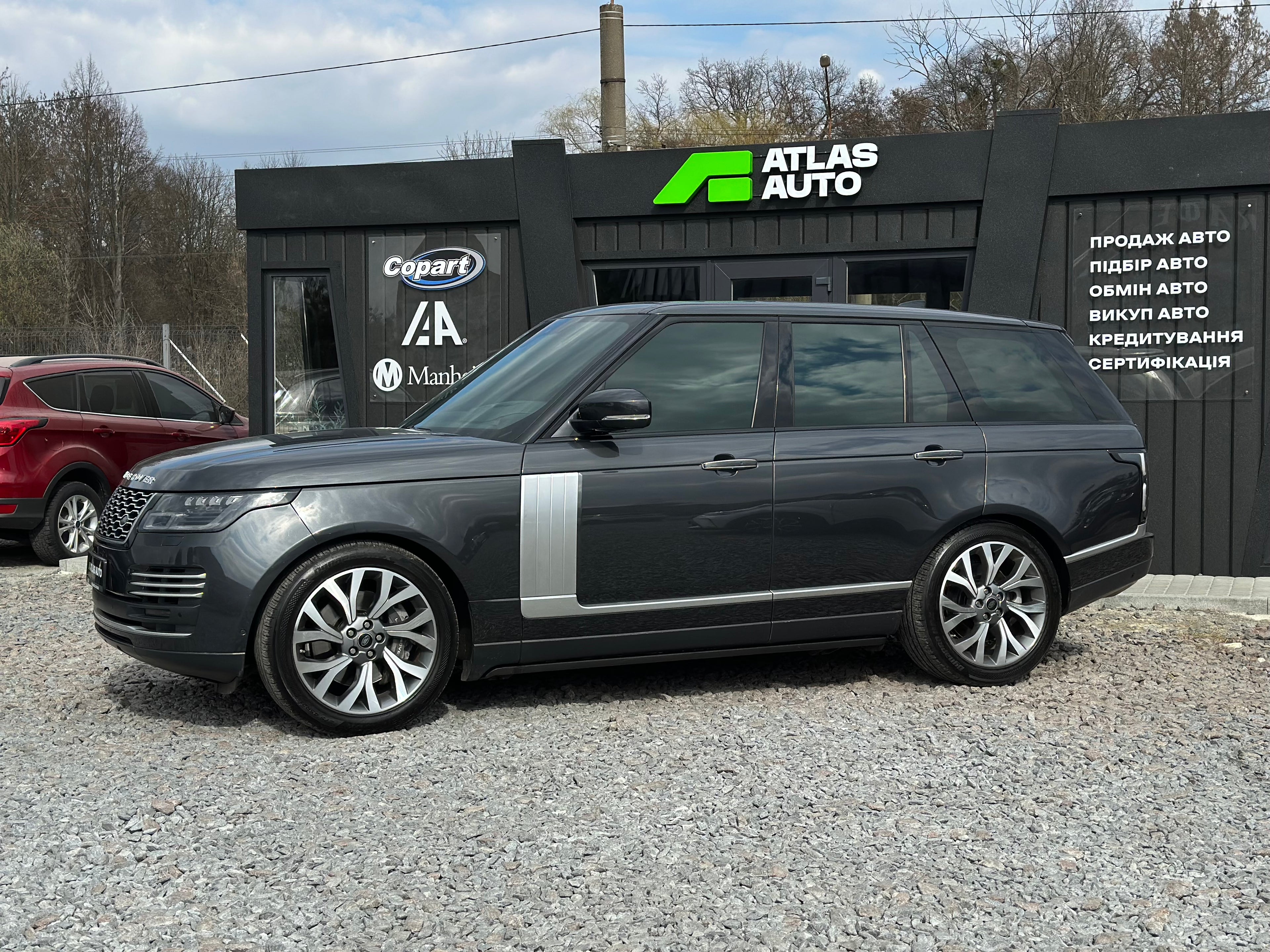 Land Rover Range Rover 2018