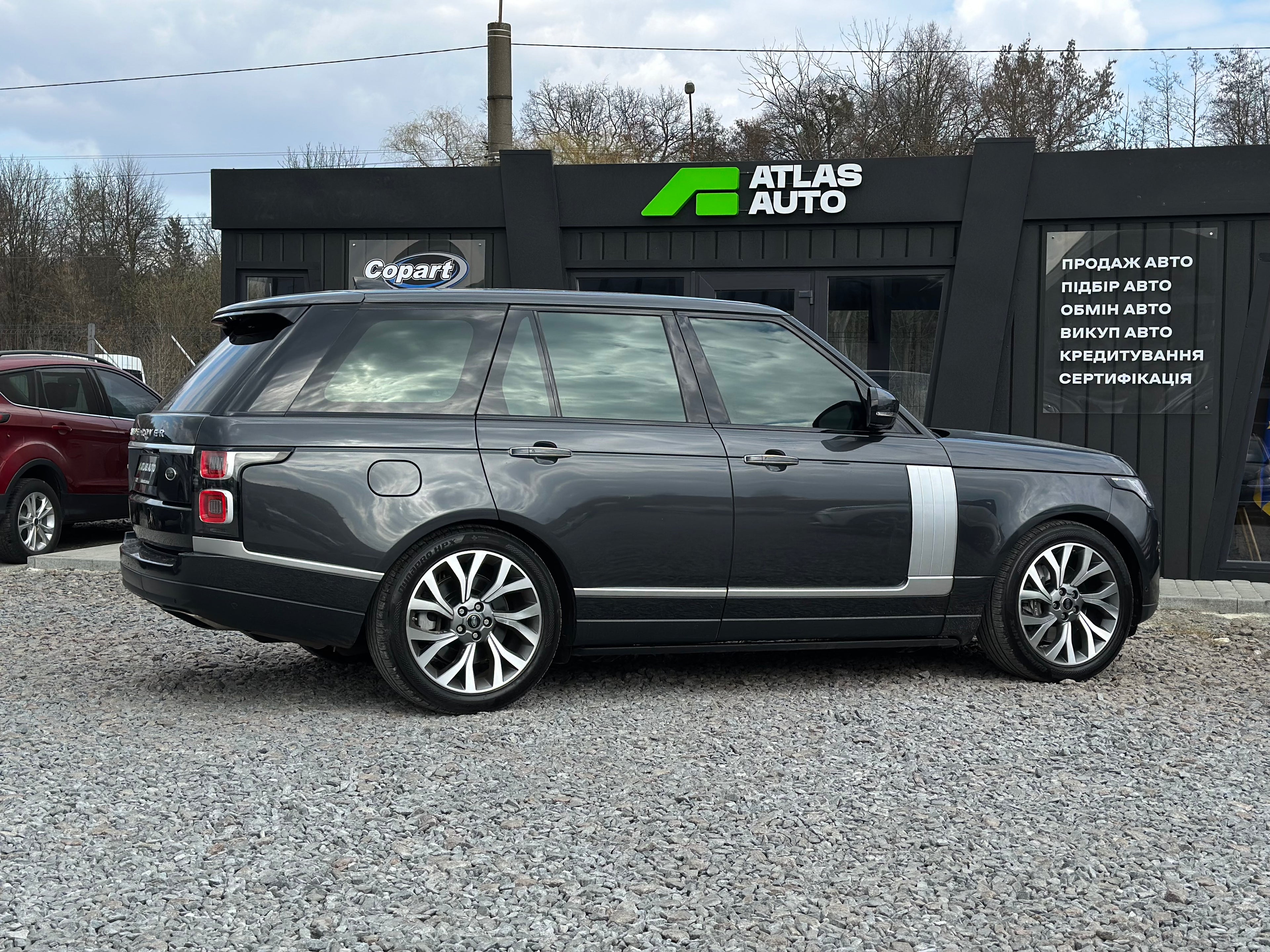 Land Rover Range Rover 2018