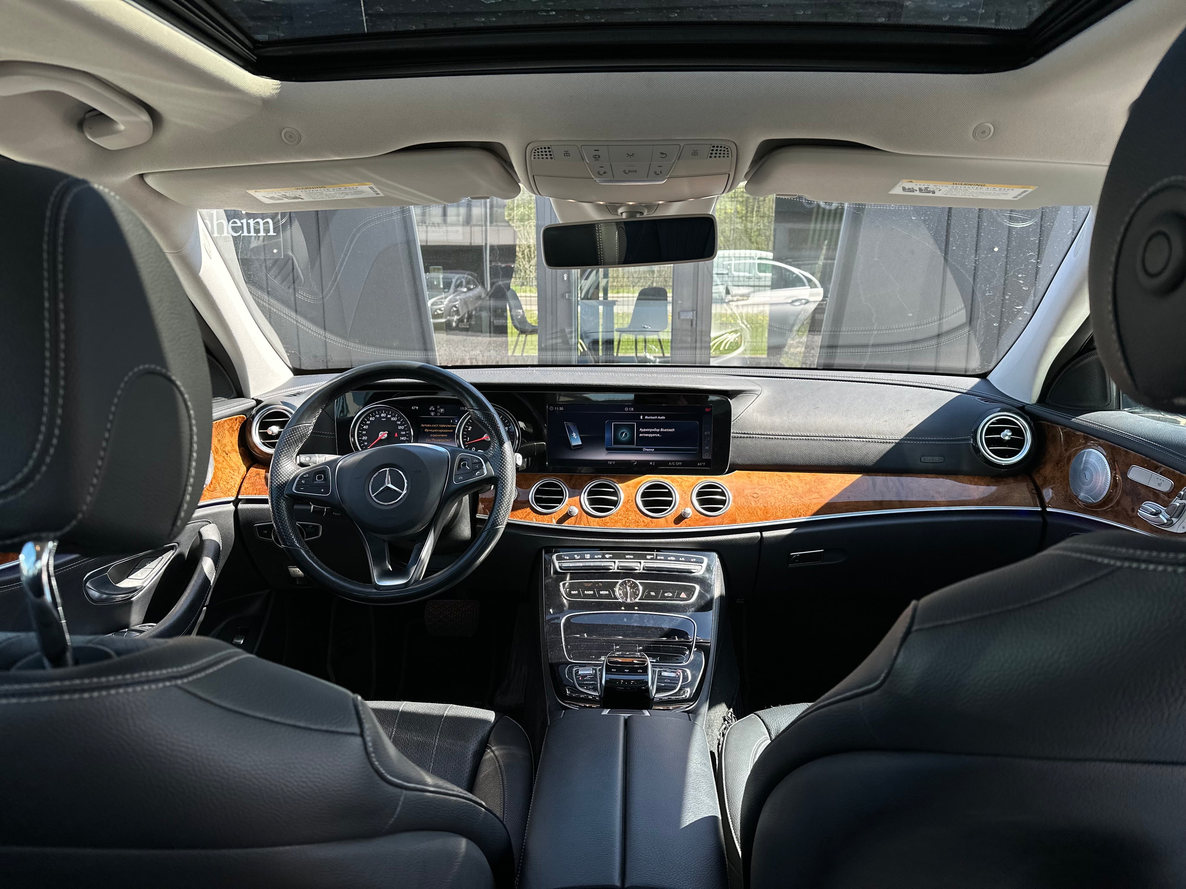Mercedes-Benz E-Class 2018