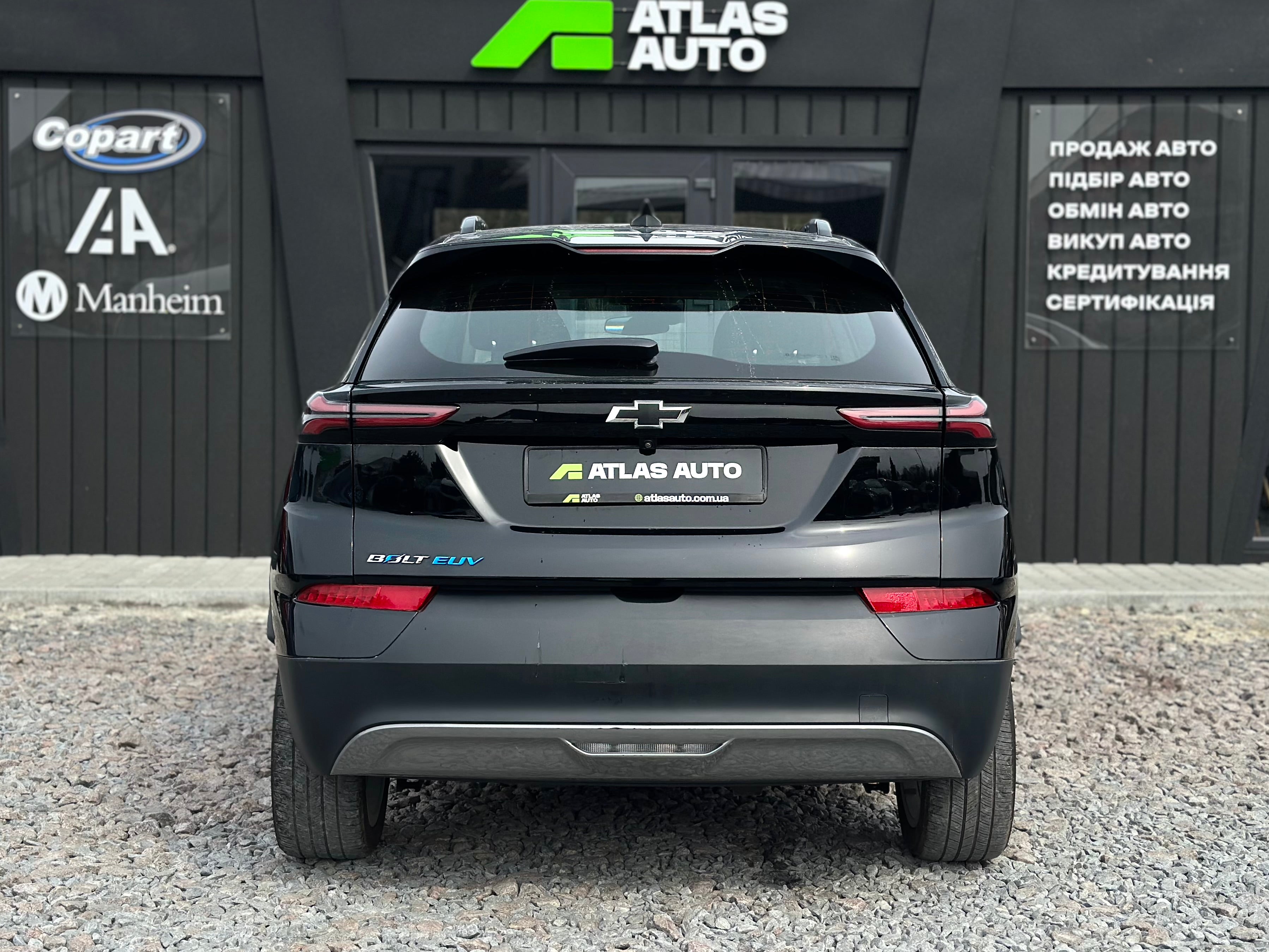 Chevrolet Bolt EUV 2023