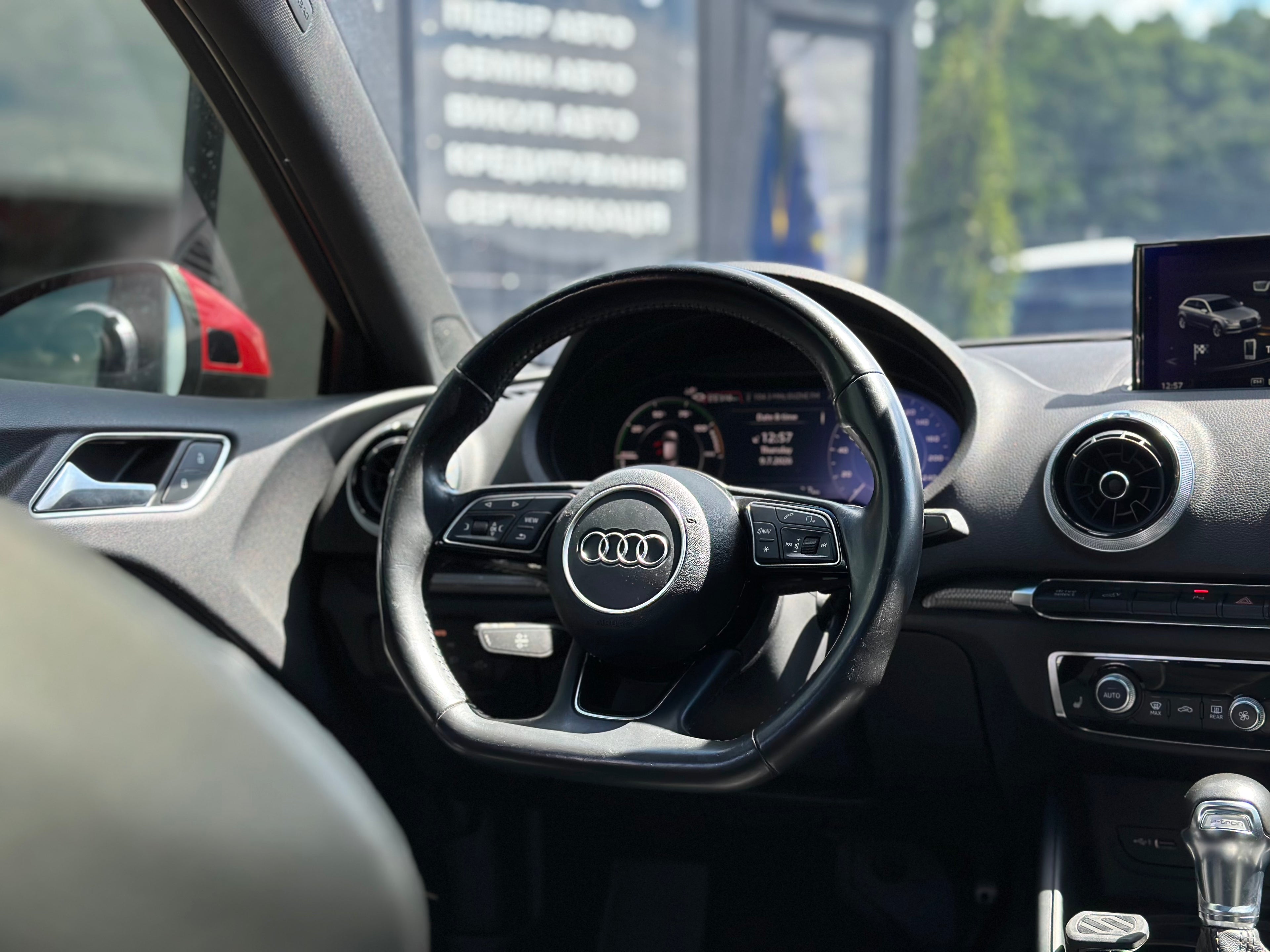 Audi A3 E-tron 2016