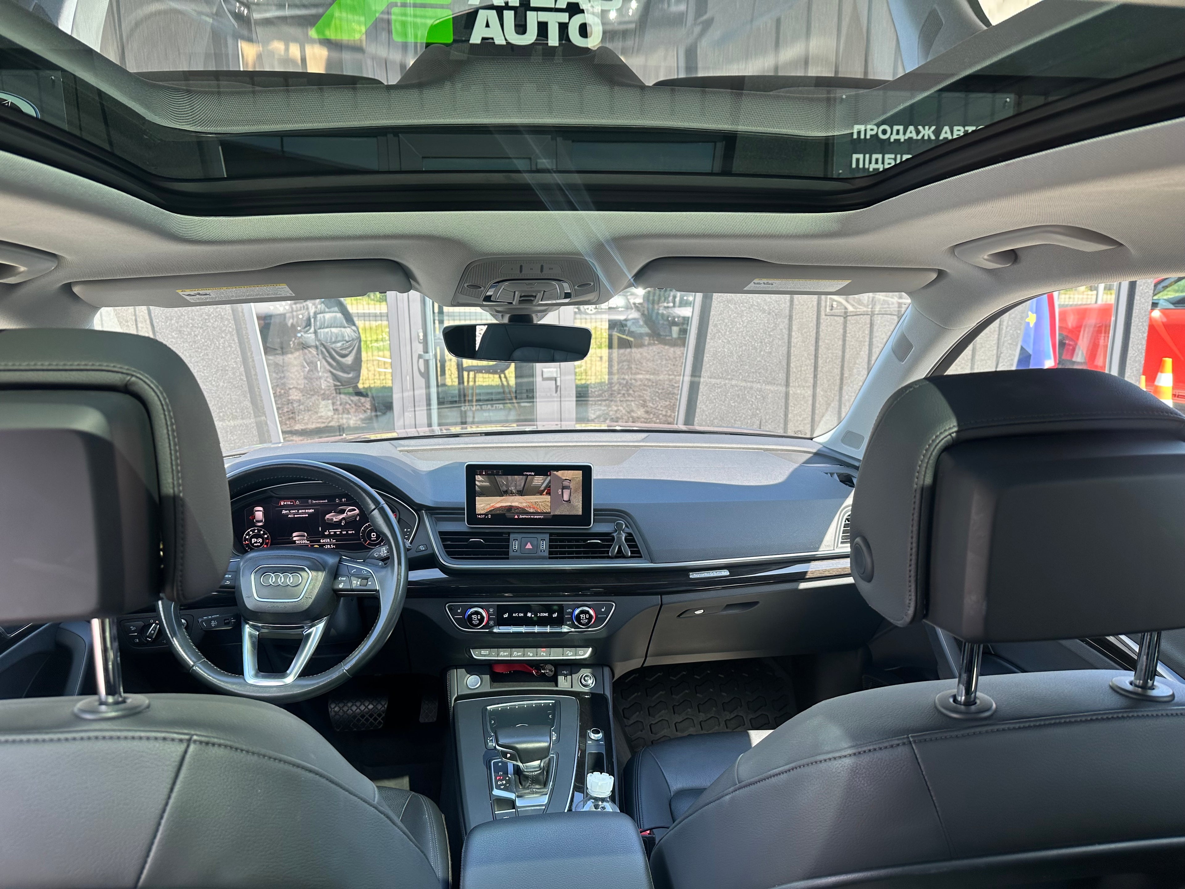 Audi Q5 2018