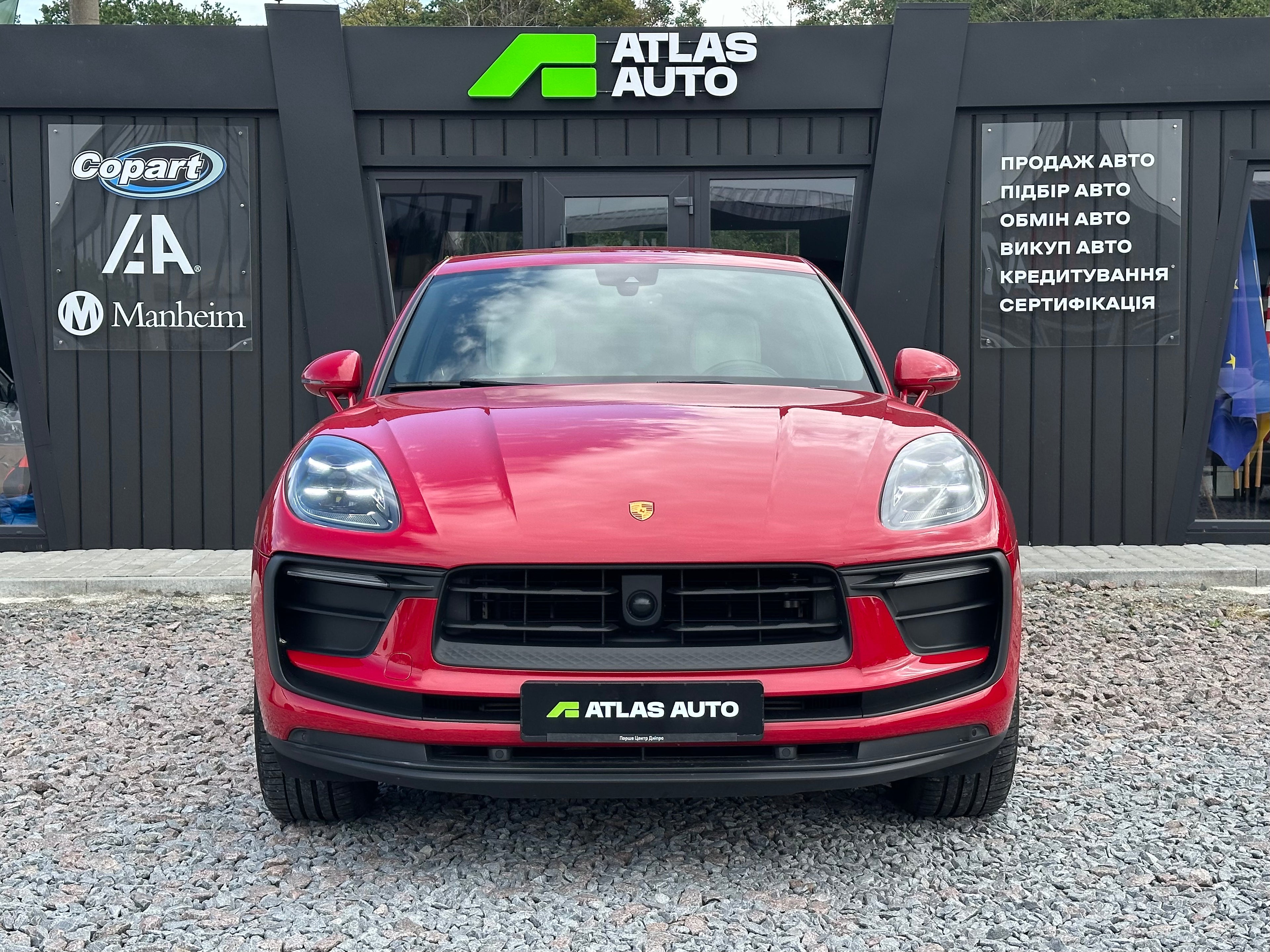Porsche Macan 2023