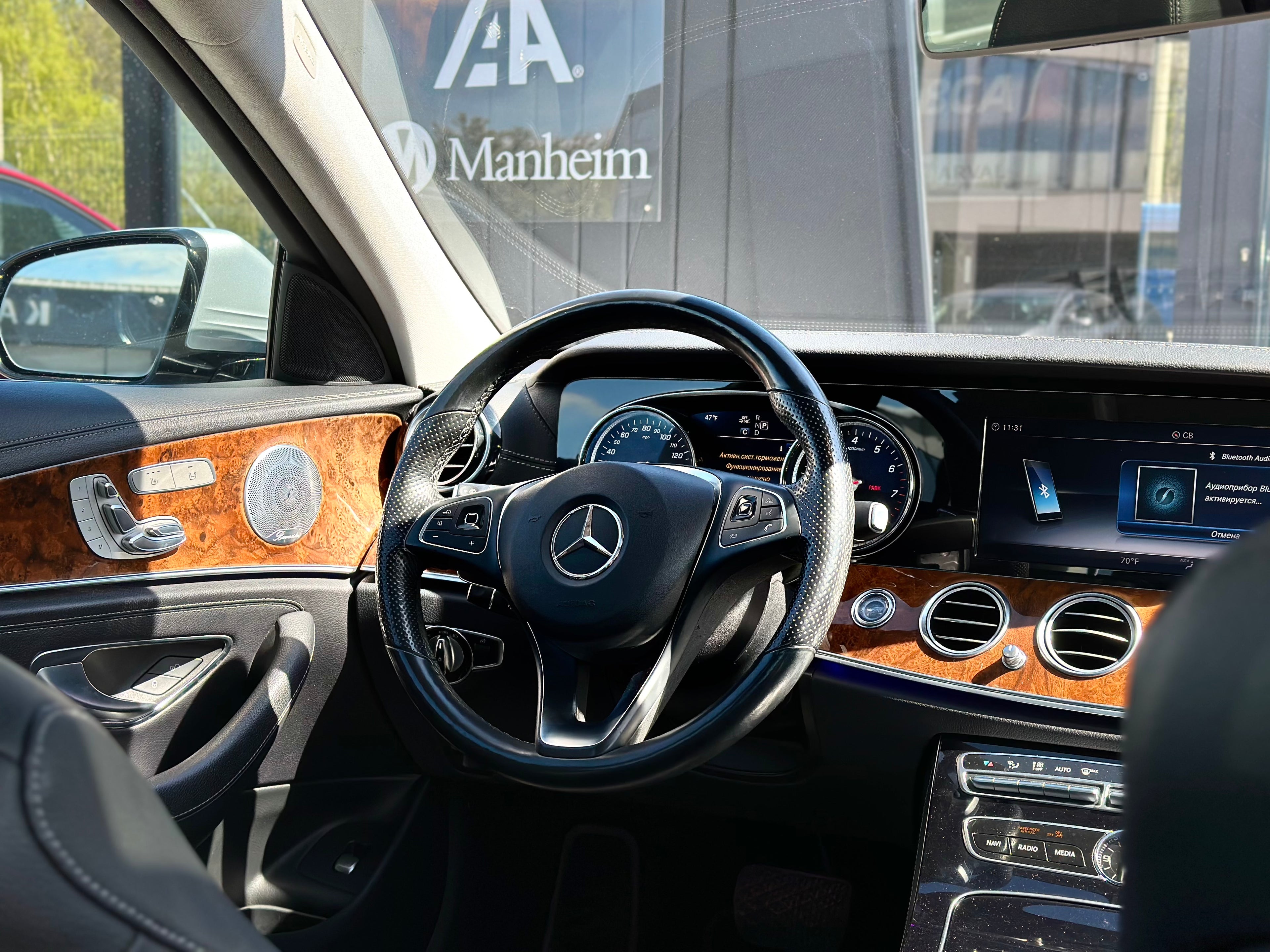 Mercedes-Benz E-Class 2018