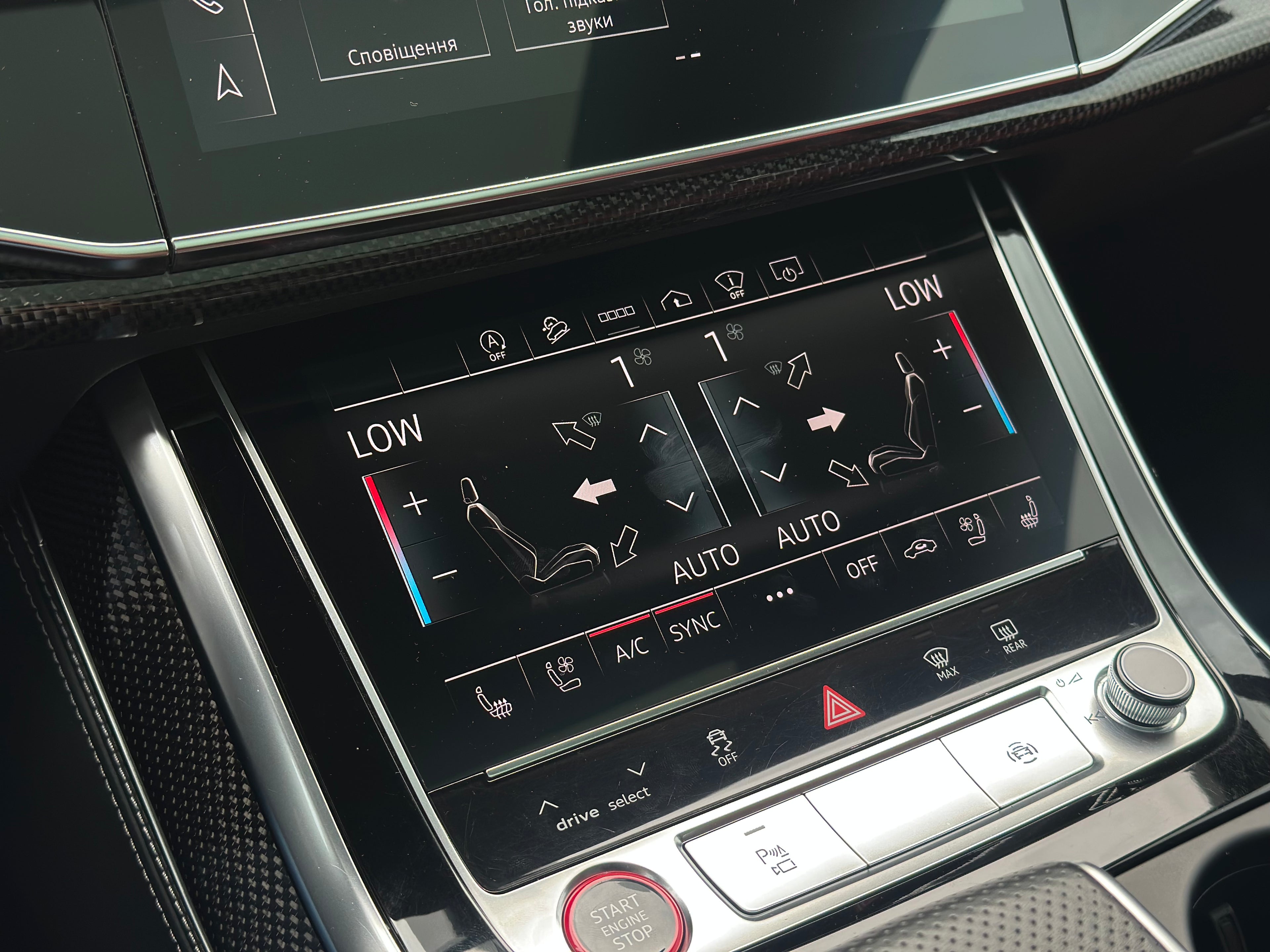 Audi SQ7 2021