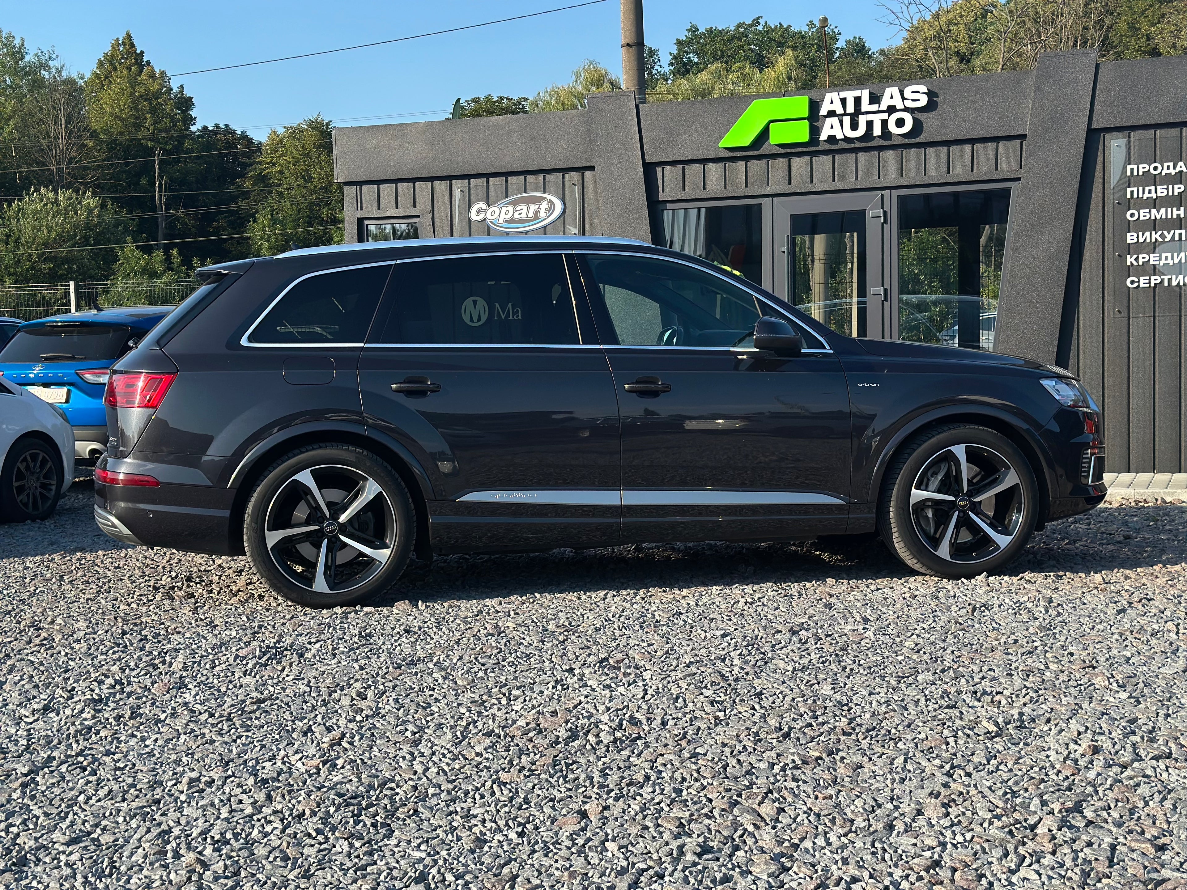 Audi Q7 e-tron 2018