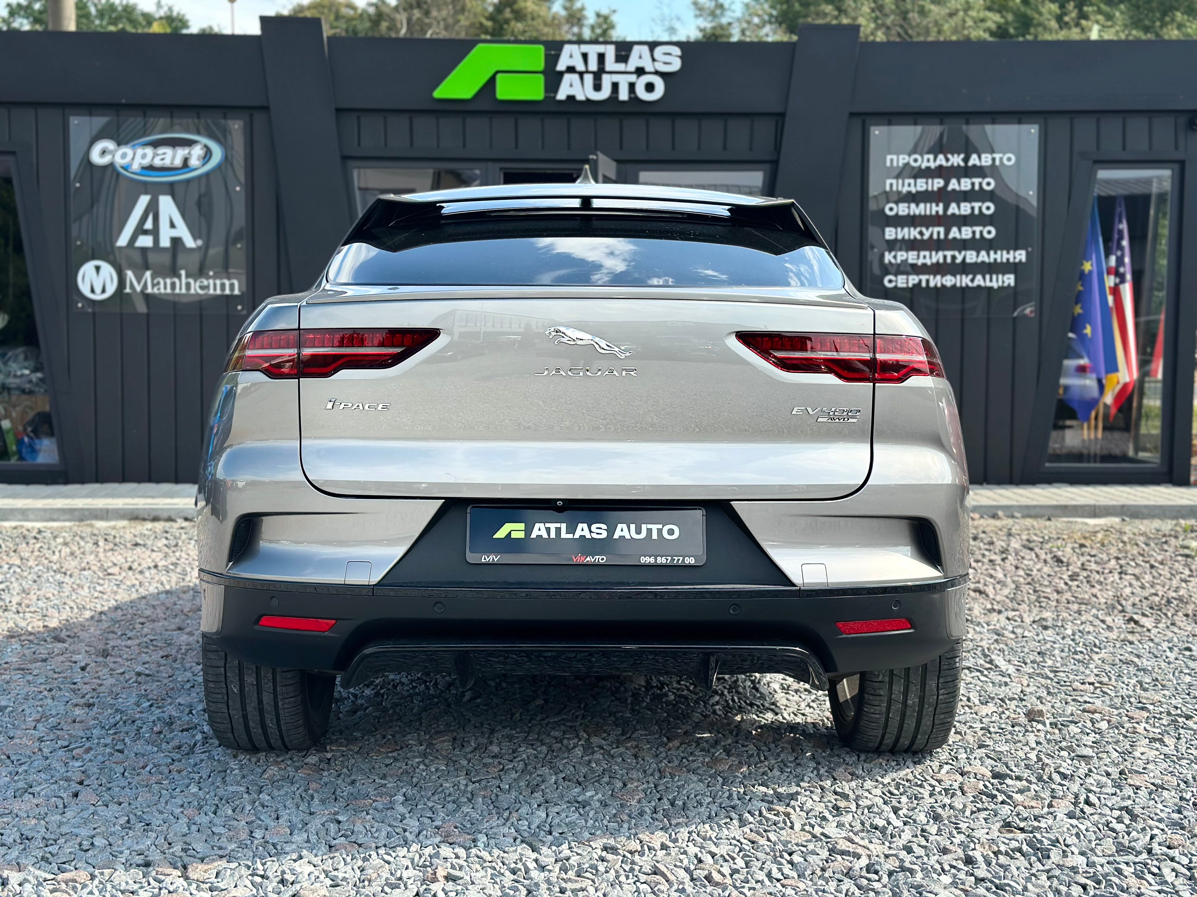 Jaguar I-pace 2018