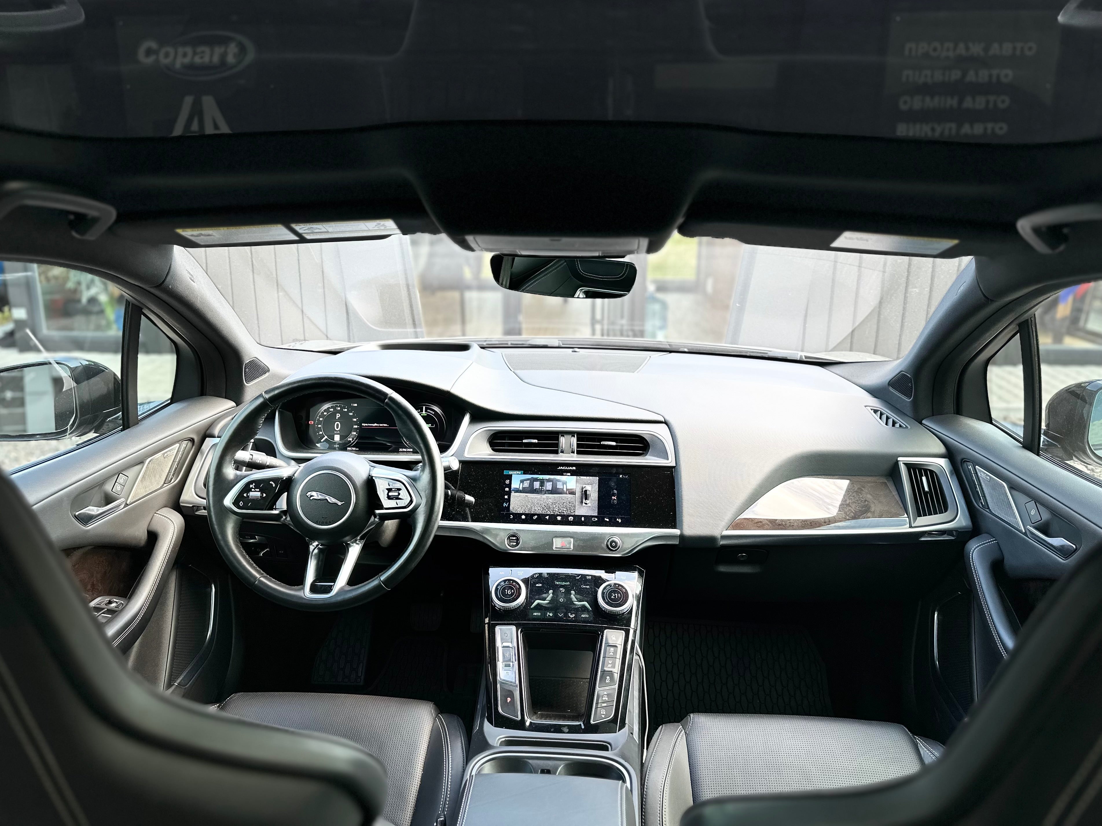 Jaguar I-pace 2018