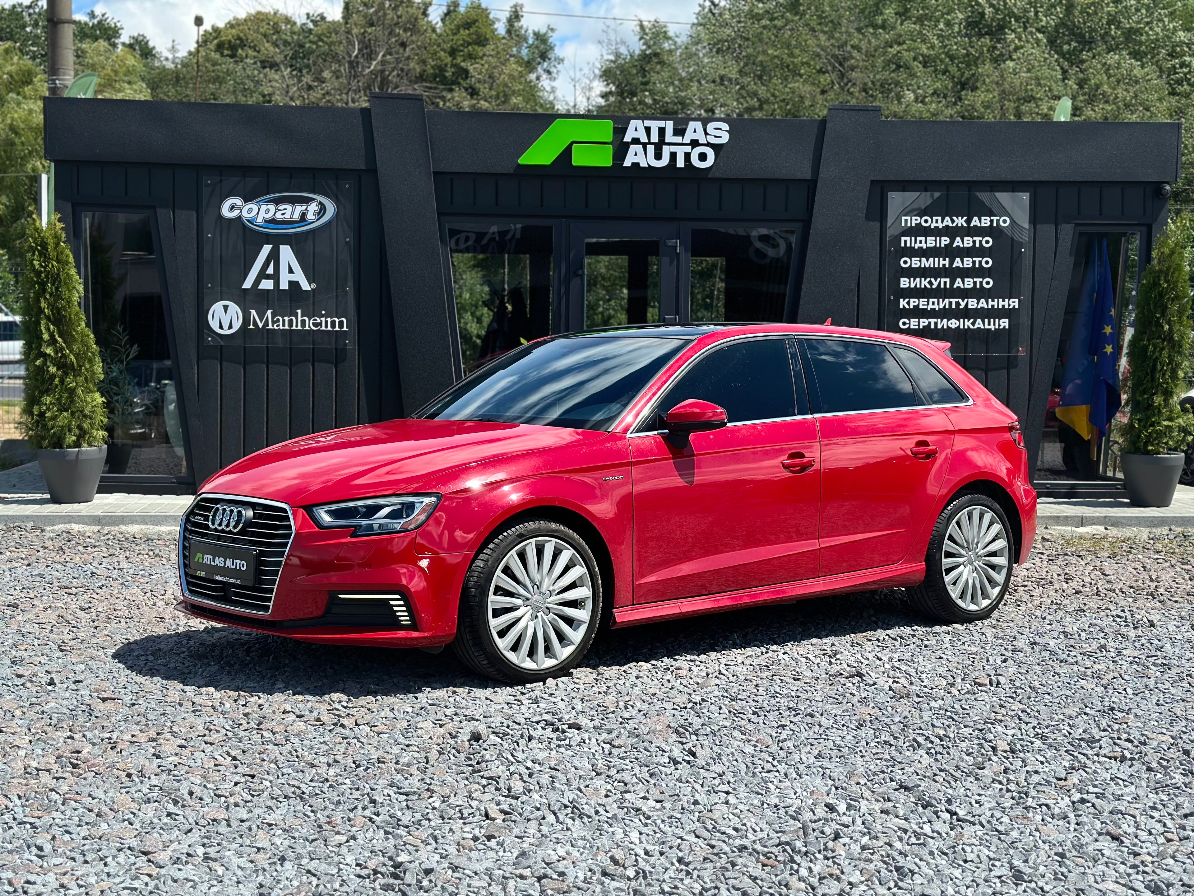 Audi A3 E-tron 2016