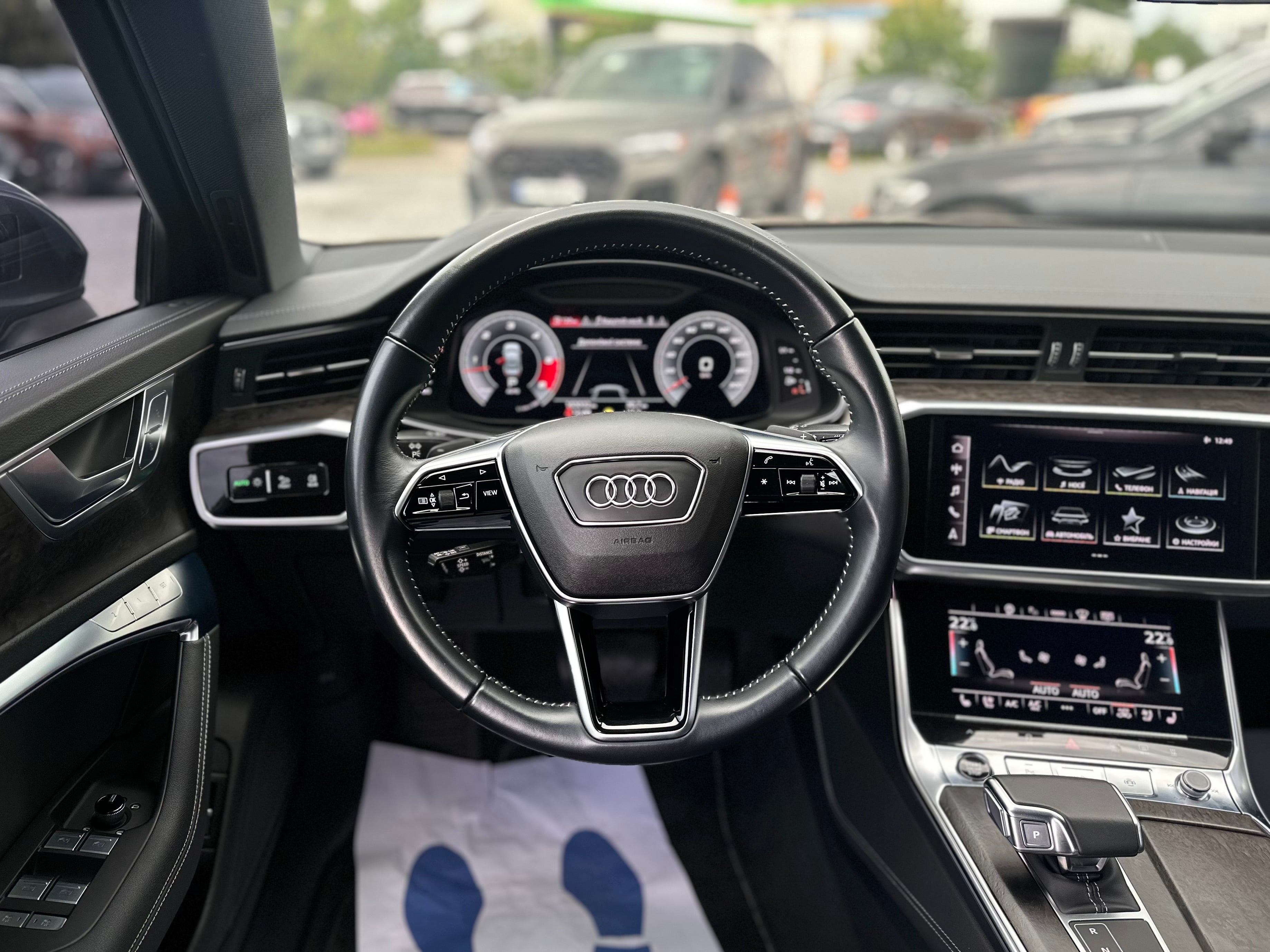 Audi A6 2020