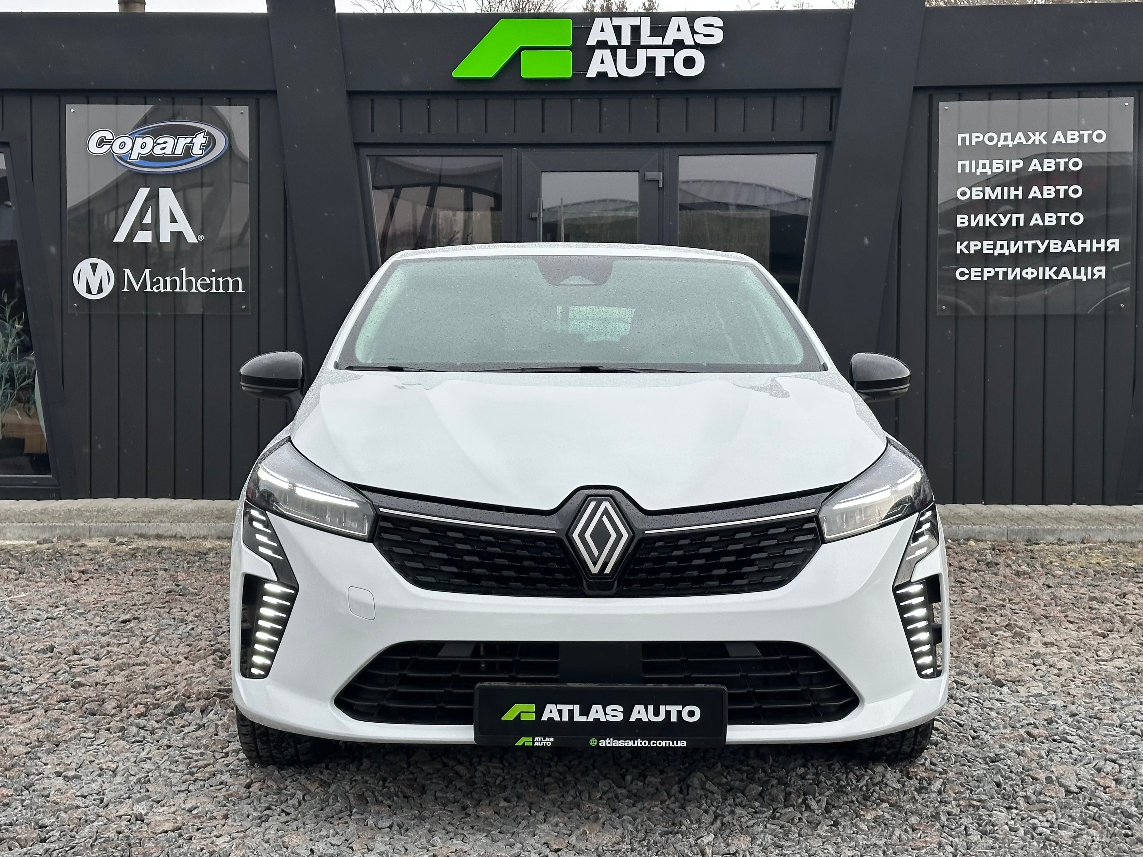 Renault Clio 2024
