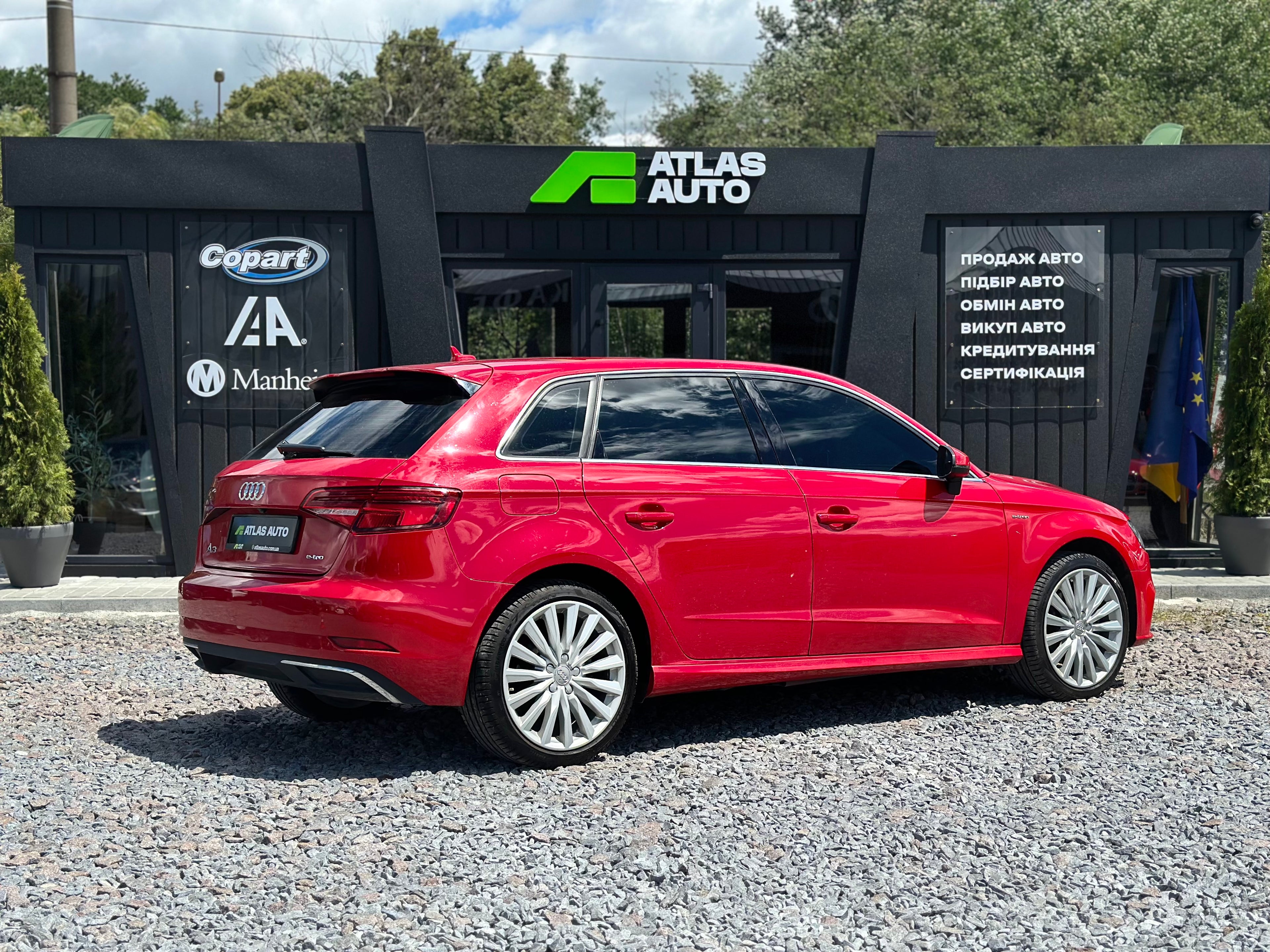 Audi A3 E-tron 2016