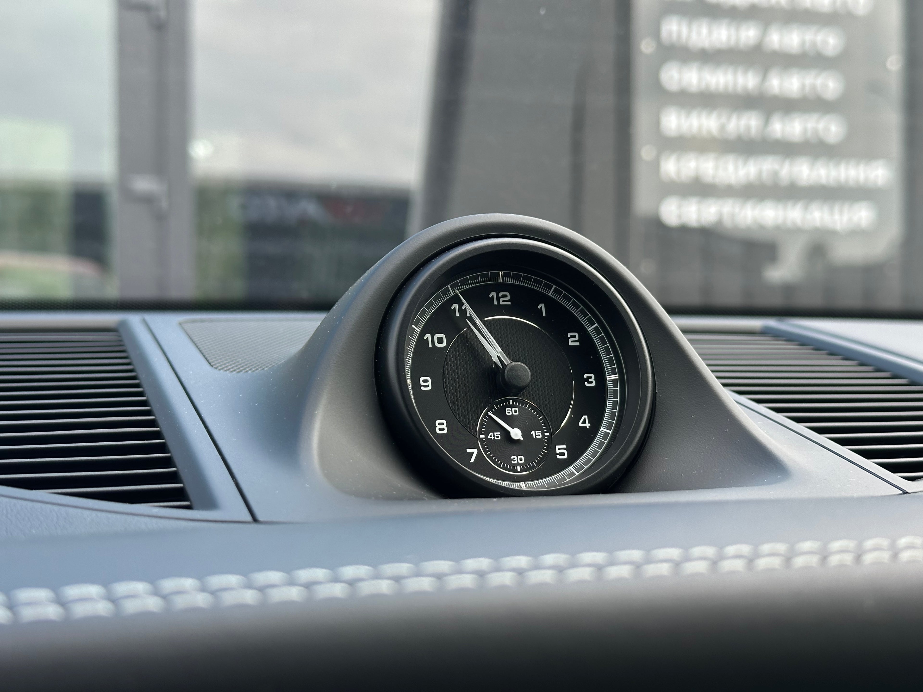Porsche Macan 2023