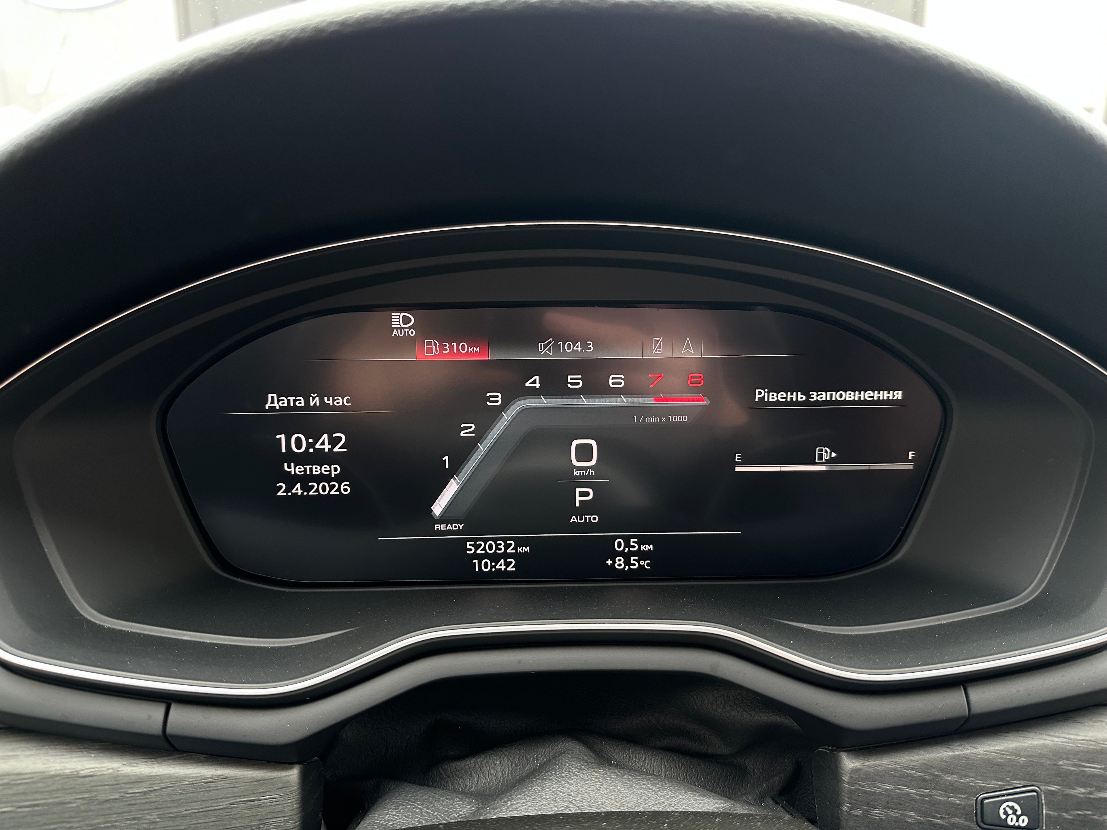 Audi A5 Sportback 2023